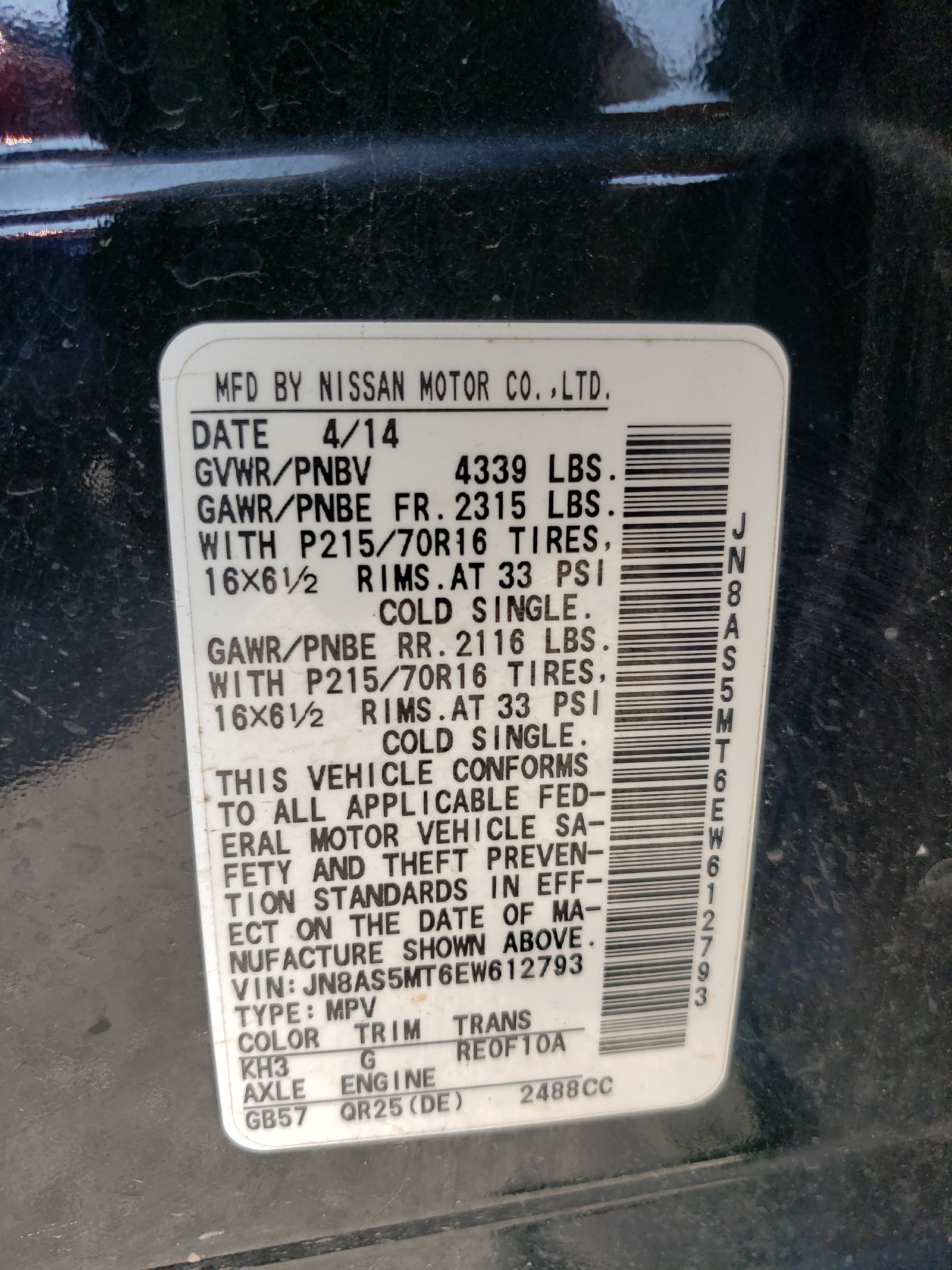 JN8AS5MT6EW612793 2014 Nissan Rogue Select S