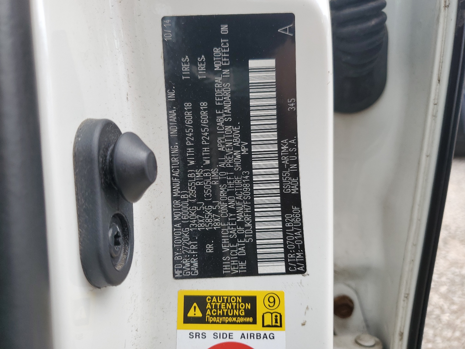 5TDJKRFH7FS098143 2015 Toyota Highlander Xle