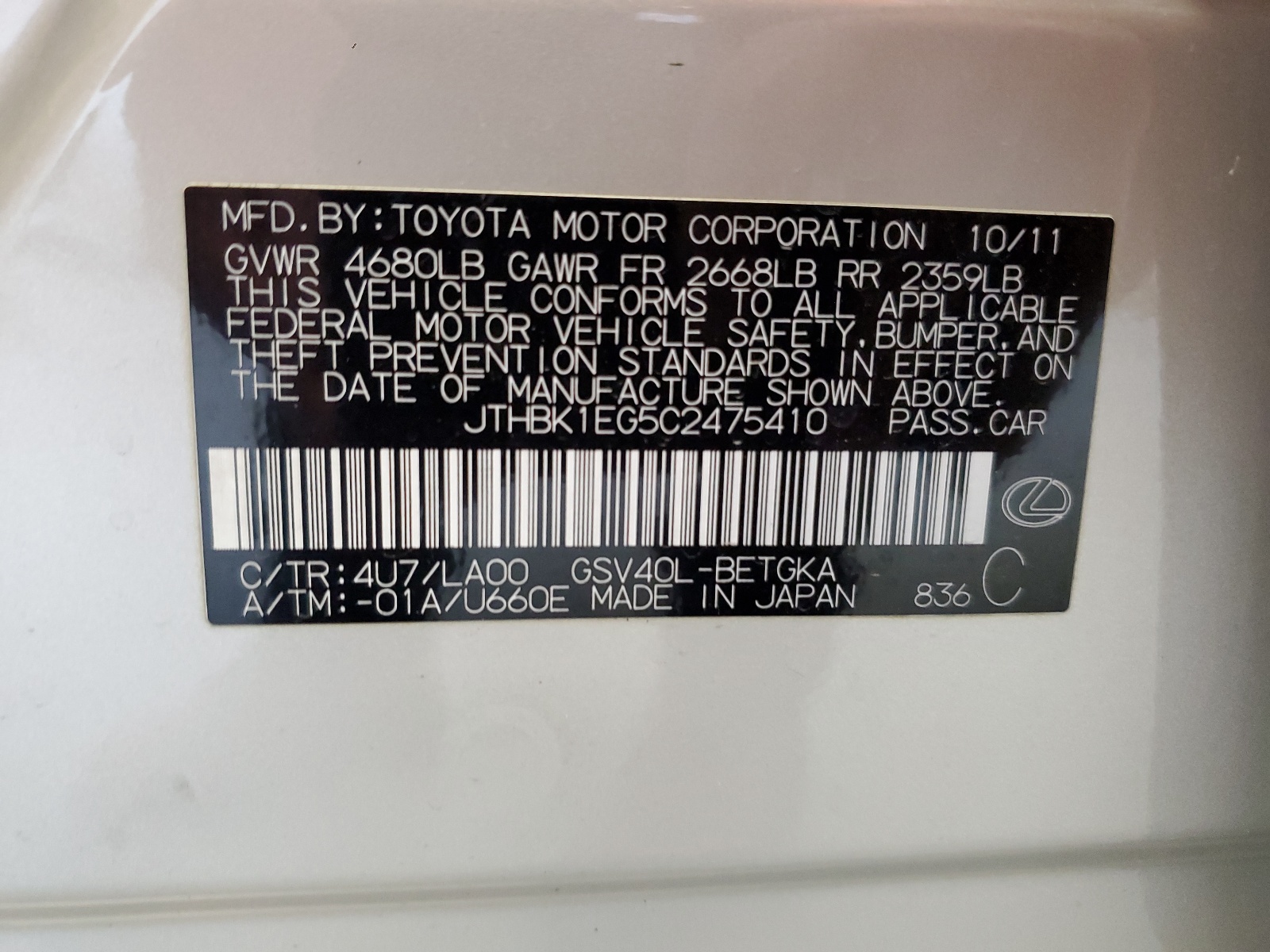 JTHBK1EG5C2475410 2012 Lexus Es 350