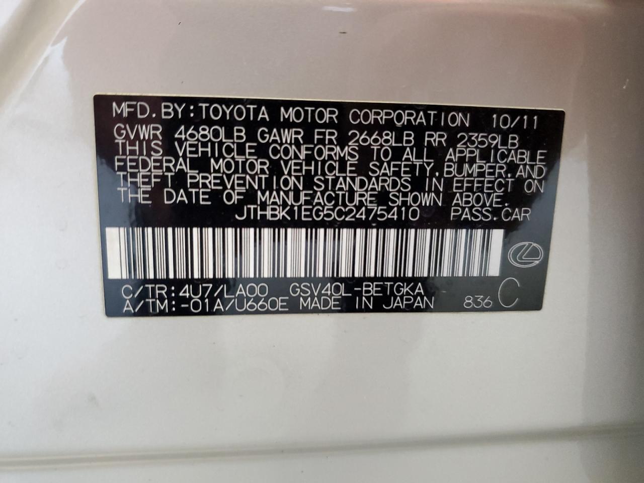 2012 Lexus Es 350 VIN: JTHBK1EG5C2475410 Lot: 60713084