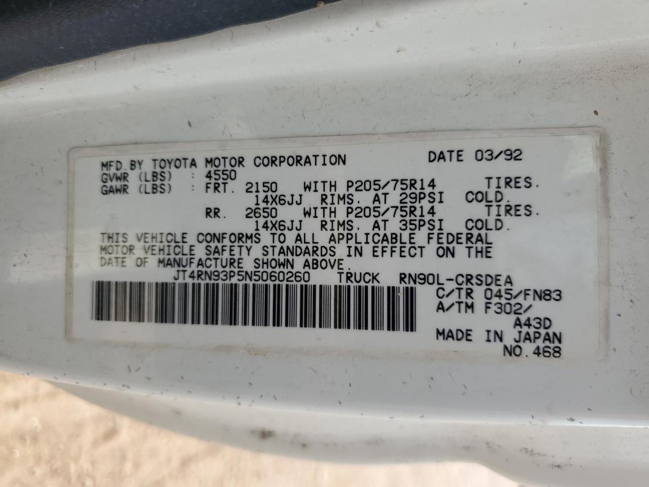 1992 Toyota Pickup 1/2 Ton Extra Long Wheelbase Dlx VIN: JT4RN93P5N5060260 Lot: 64119824