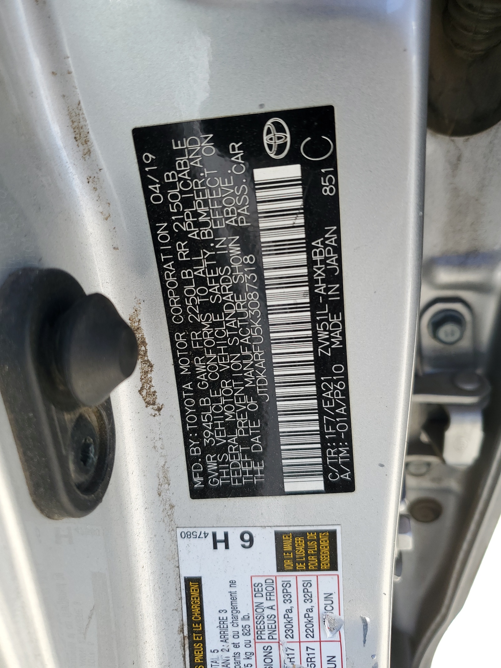 JTDKARFU5K3087318 2019 Toyota Prius