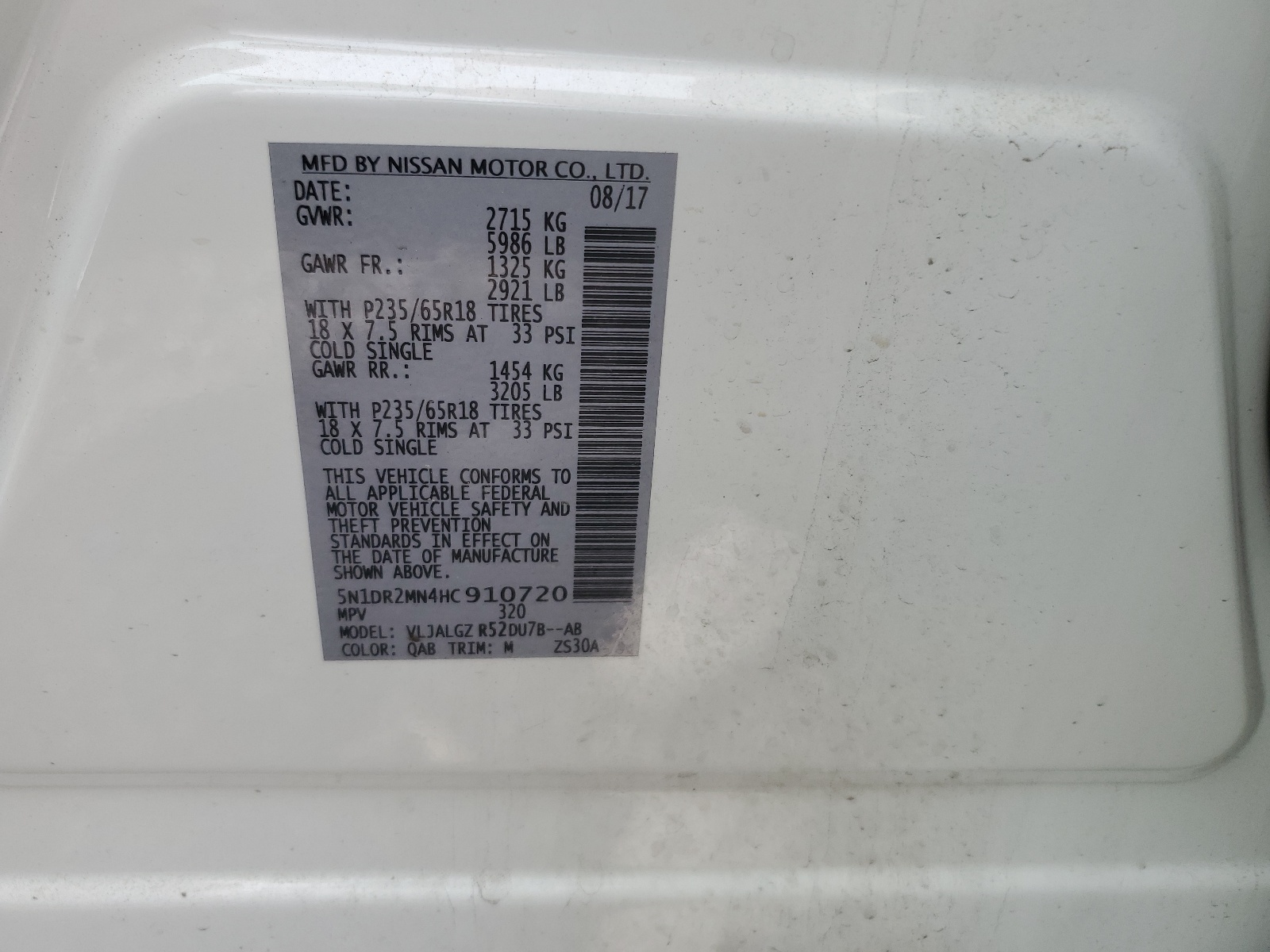 5N1DR2MN4HC910720 2017 Nissan Pathfinder S