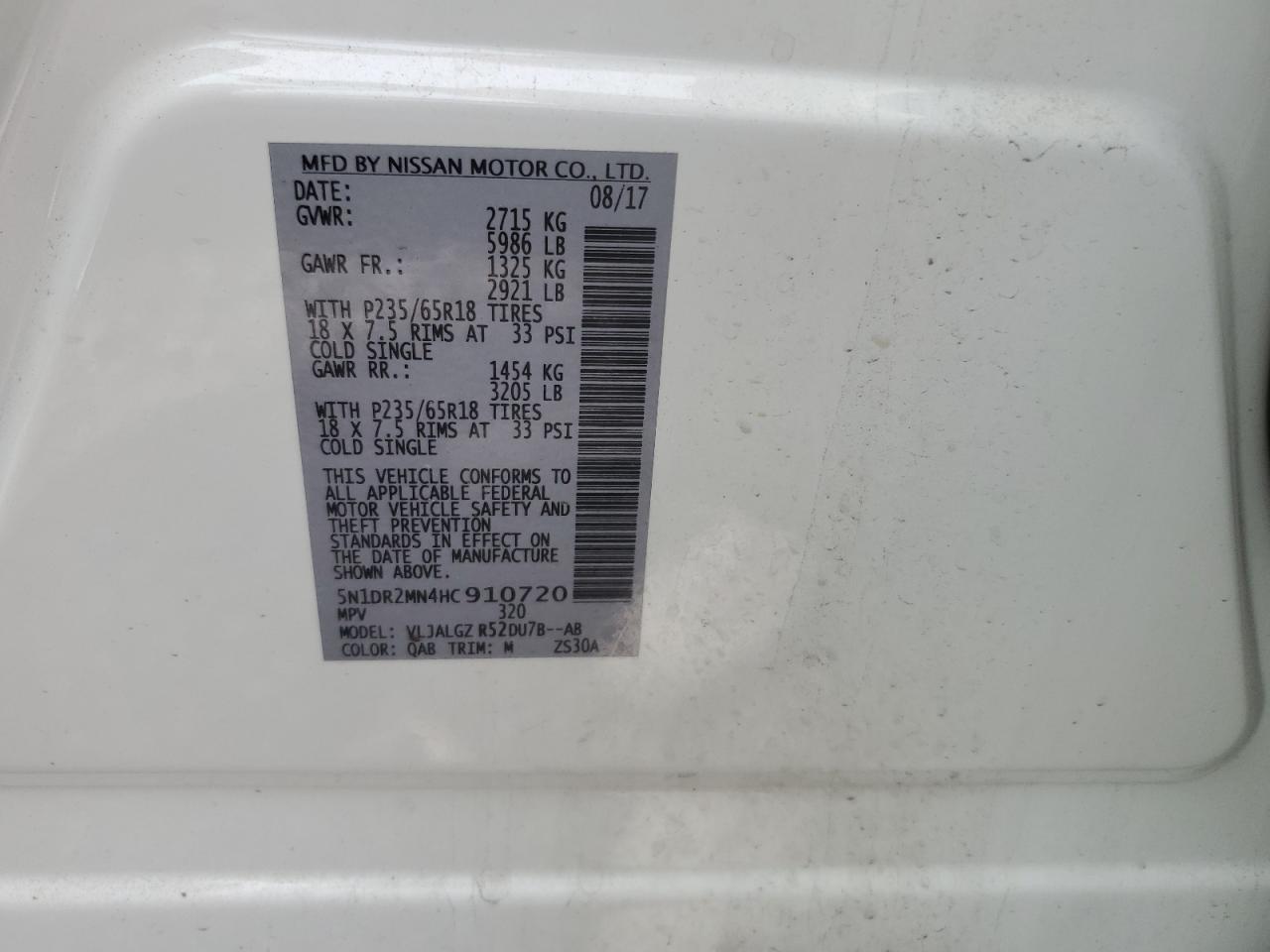 2017 Nissan Pathfinder S VIN: 5N1DR2MN4HC910720 Lot: 63230504