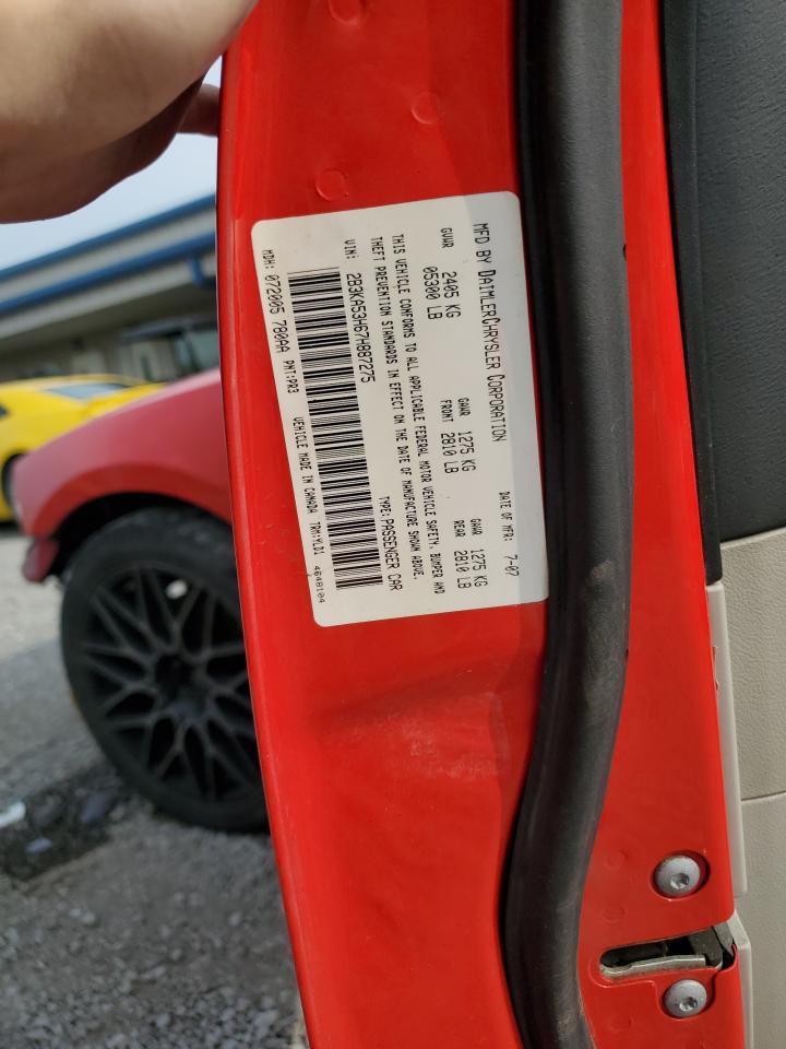 2007 Dodge Charger R/T VIN: 2B3KA53H67H887275 Lot: 64477974