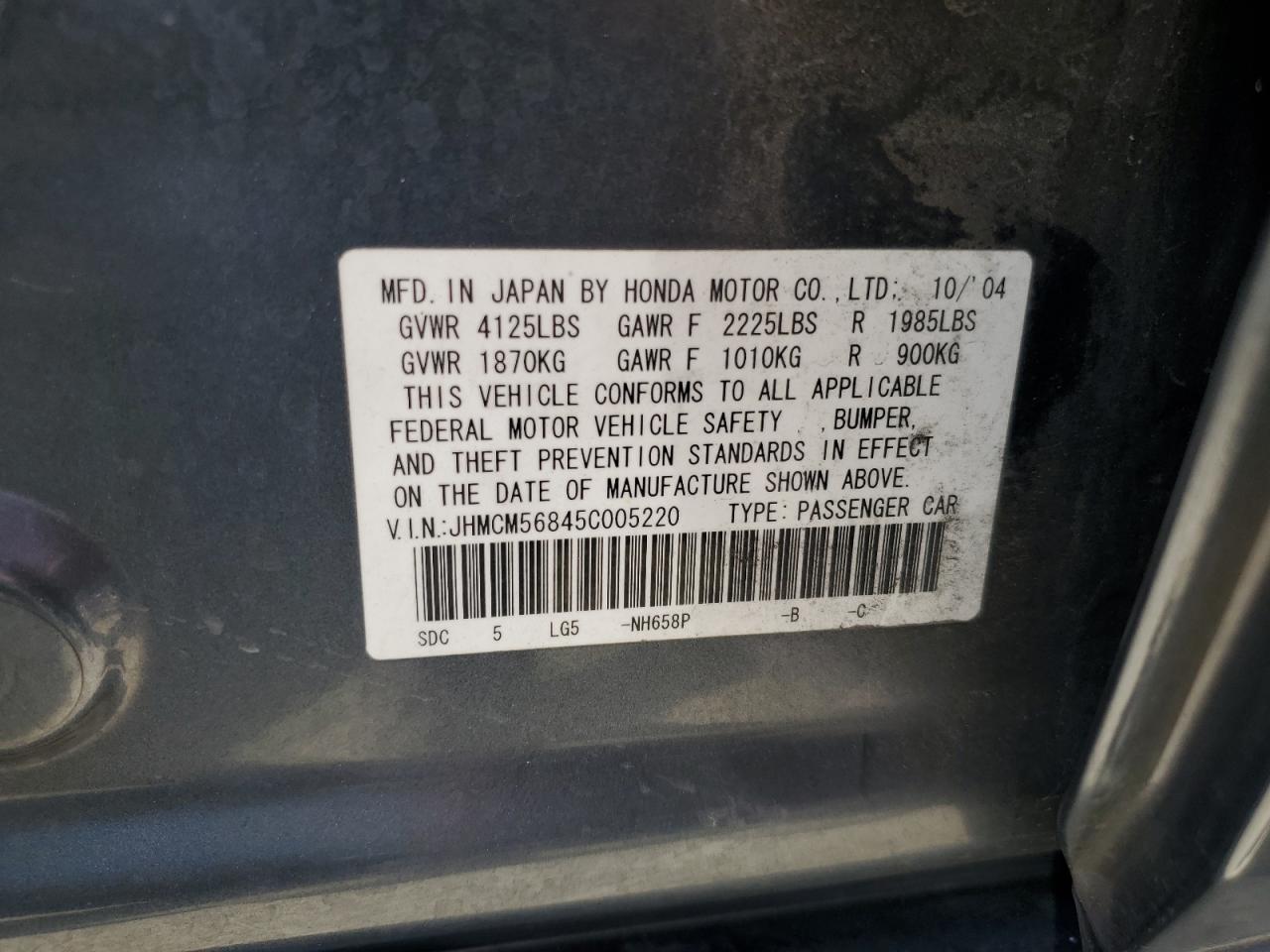 2005 Honda Accord Ex VIN: JHMCM56845C005220 Lot: 63551824