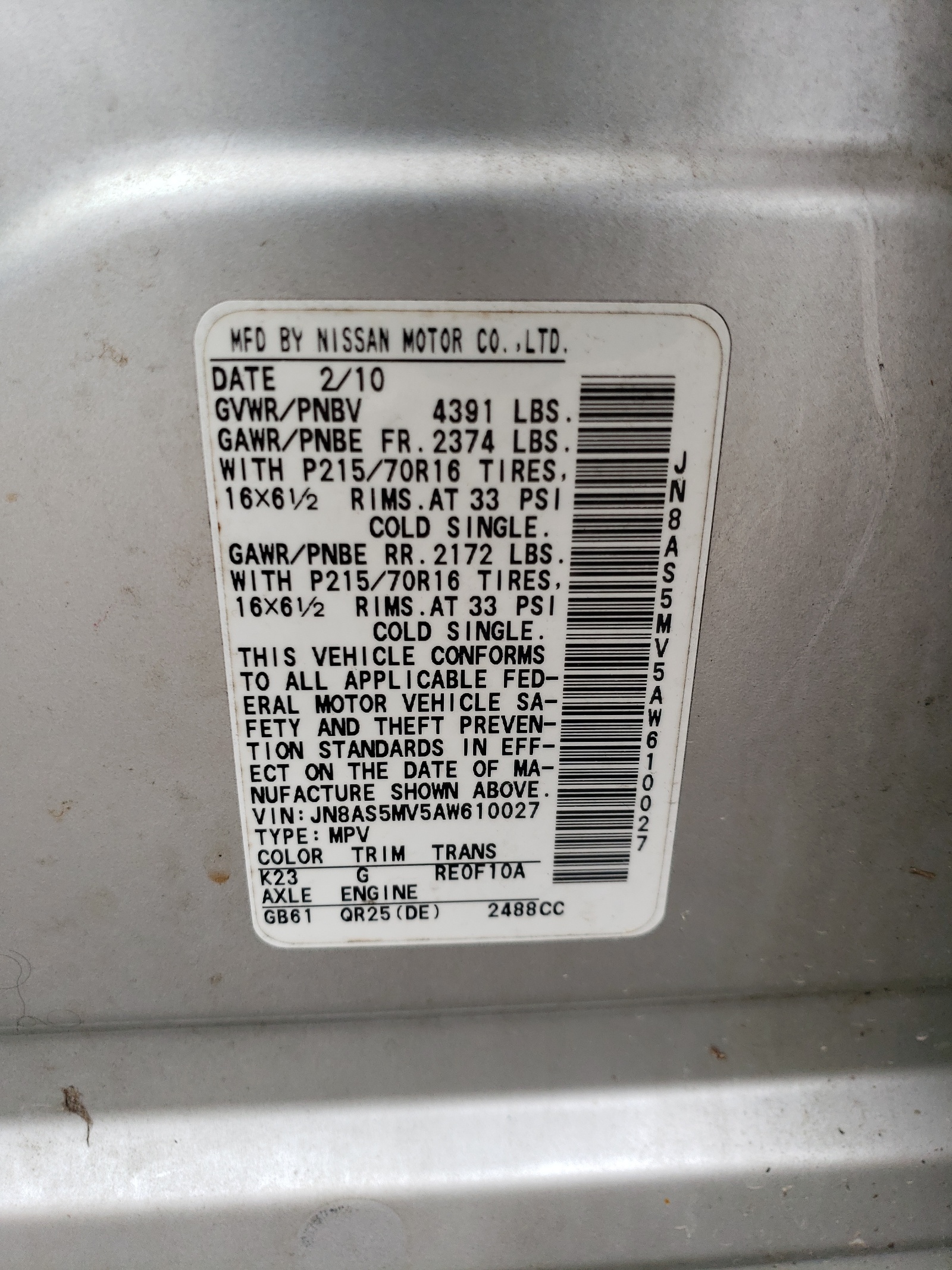 JN8AS5MV5AW610027 2010 Nissan Rogue S