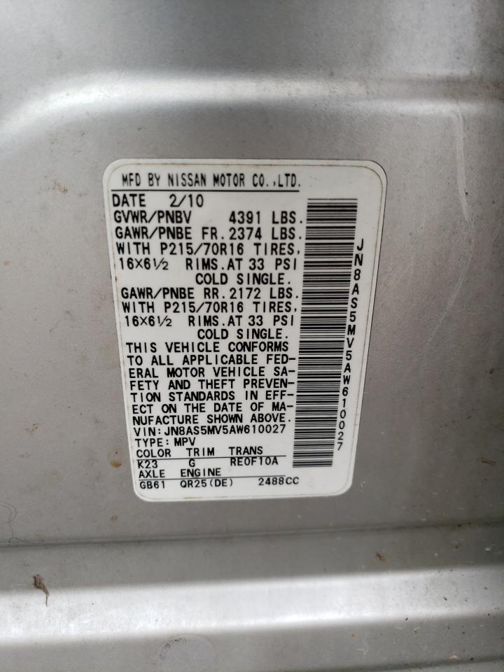 2010 Nissan Rogue S VIN: JN8AS5MV5AW610027 Lot: 63279194