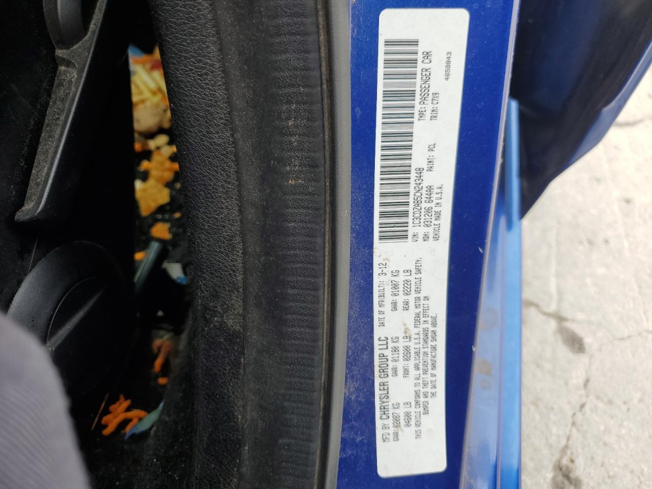 2012 Dodge Avenger Se VIN: 1C3CDZAB5CN243448 Lot: 64942314