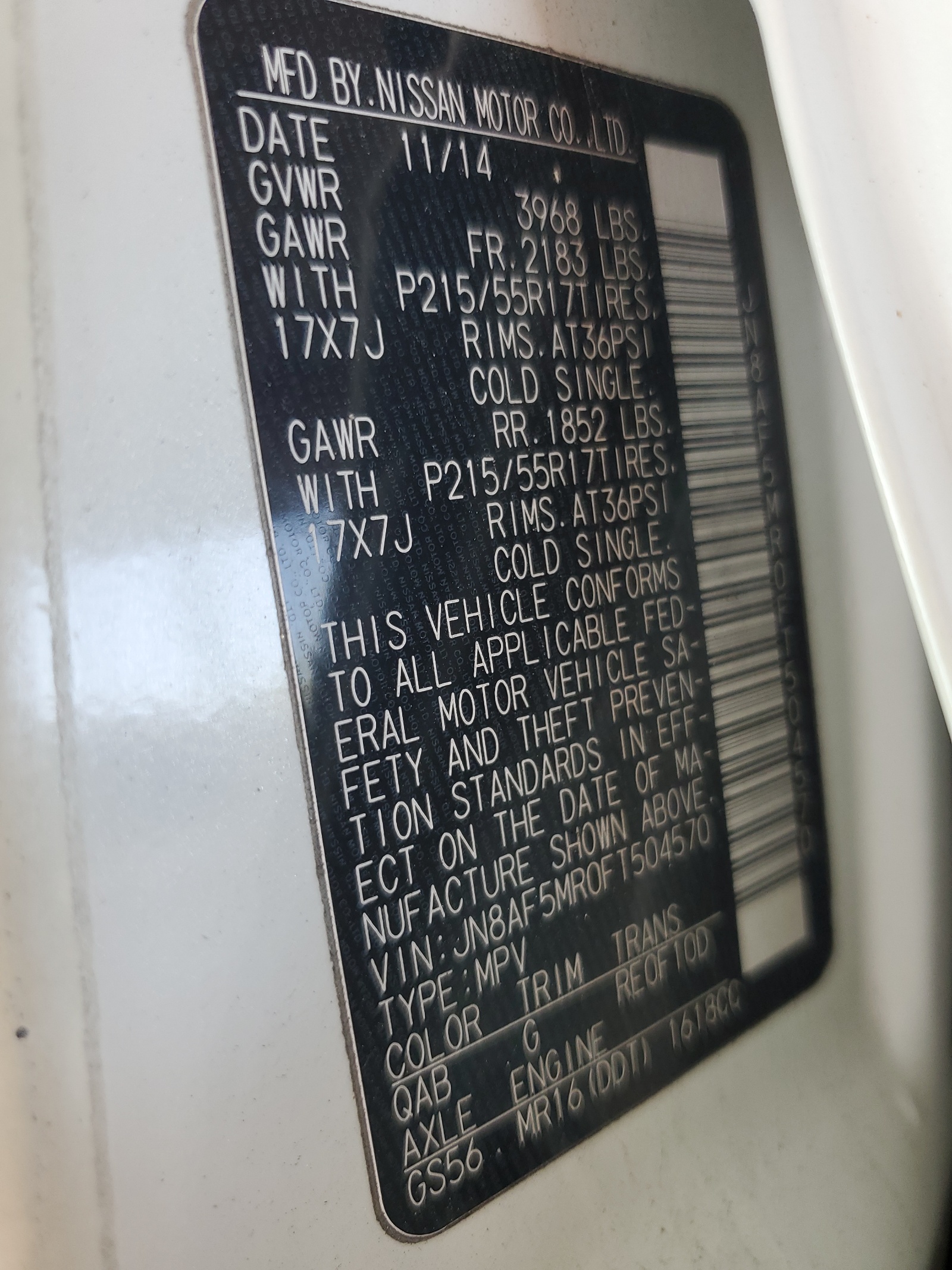 JN8AF5MR0FT504570 2015 Nissan Juke S