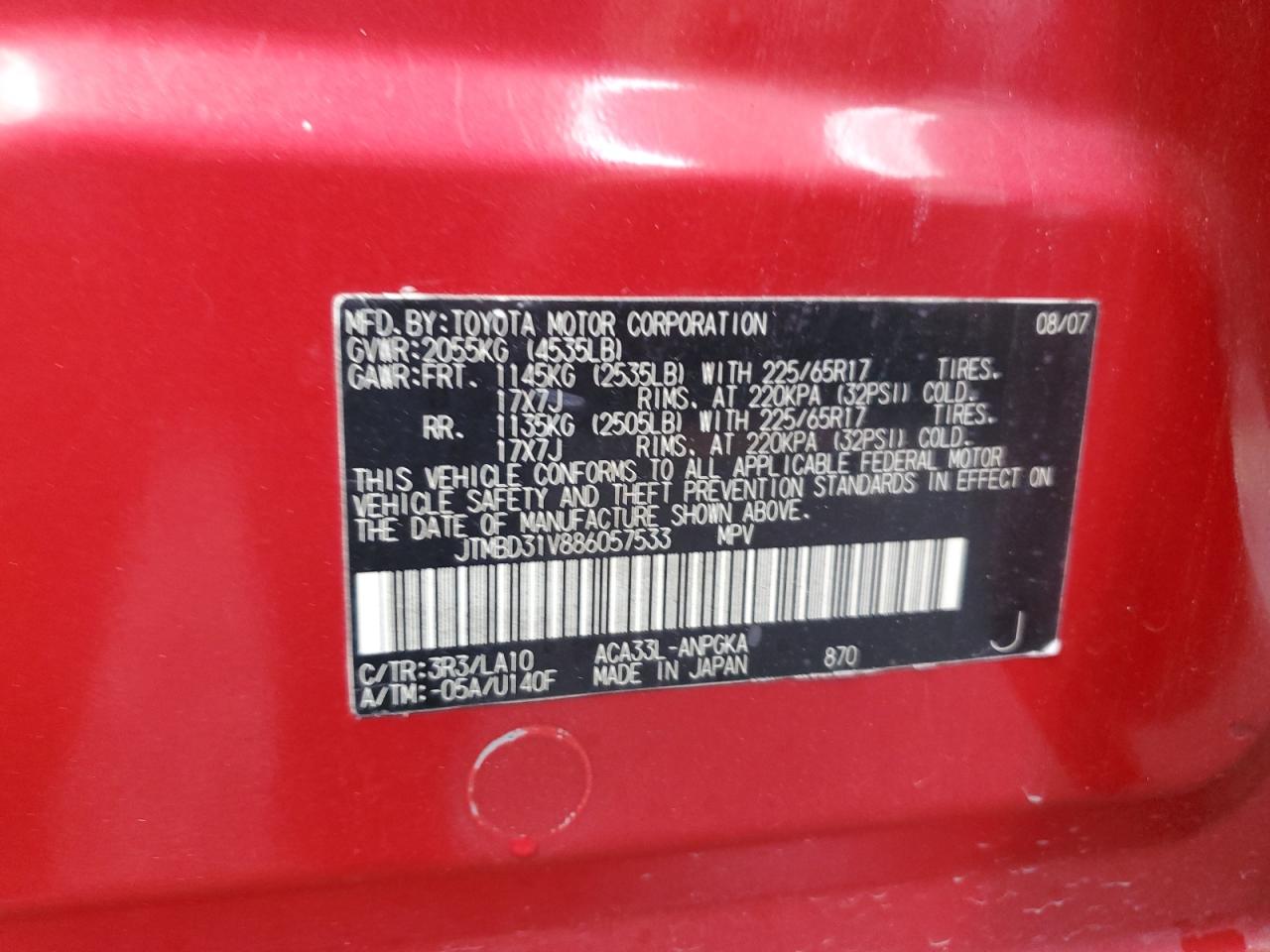 2008 Toyota Rav4 Limited VIN: JTMBD31V886057533 Lot: 63903064