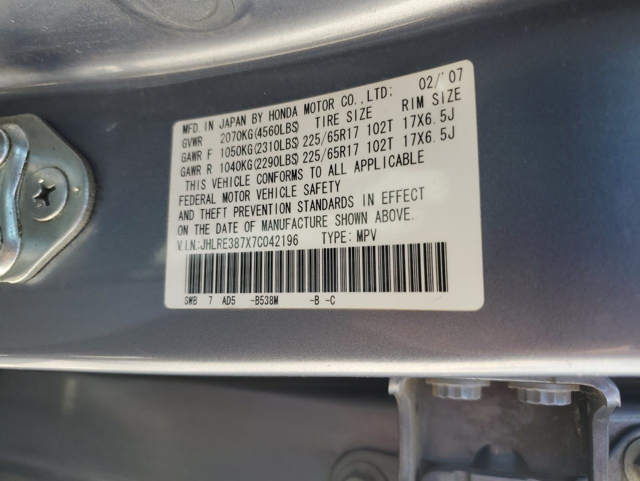 2007 Honda Cr-V Exl VIN: JHLRE387X7C042196 Lot: 64525664