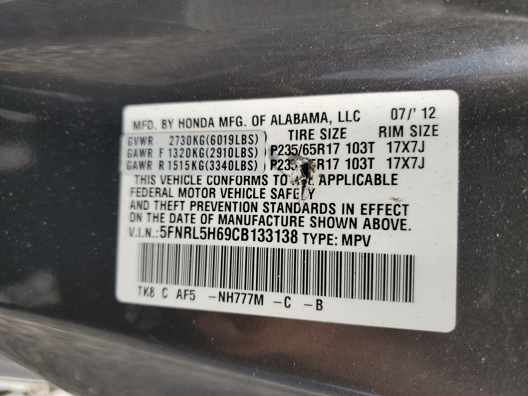 5FNRL5H69CB133138 2012 Honda Odyssey Exl