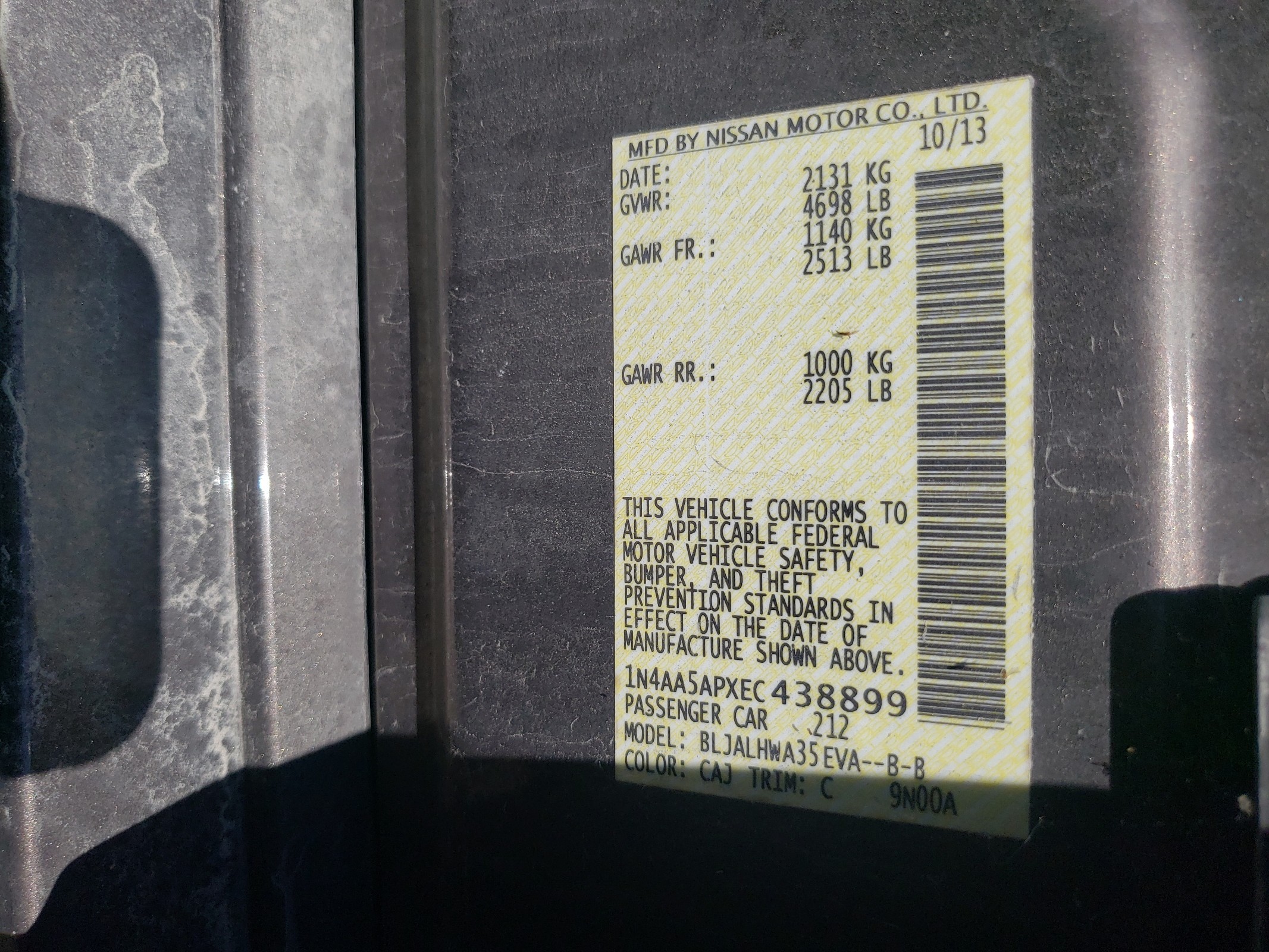 1N4AA5APXEC438899 2014 Nissan Maxima S