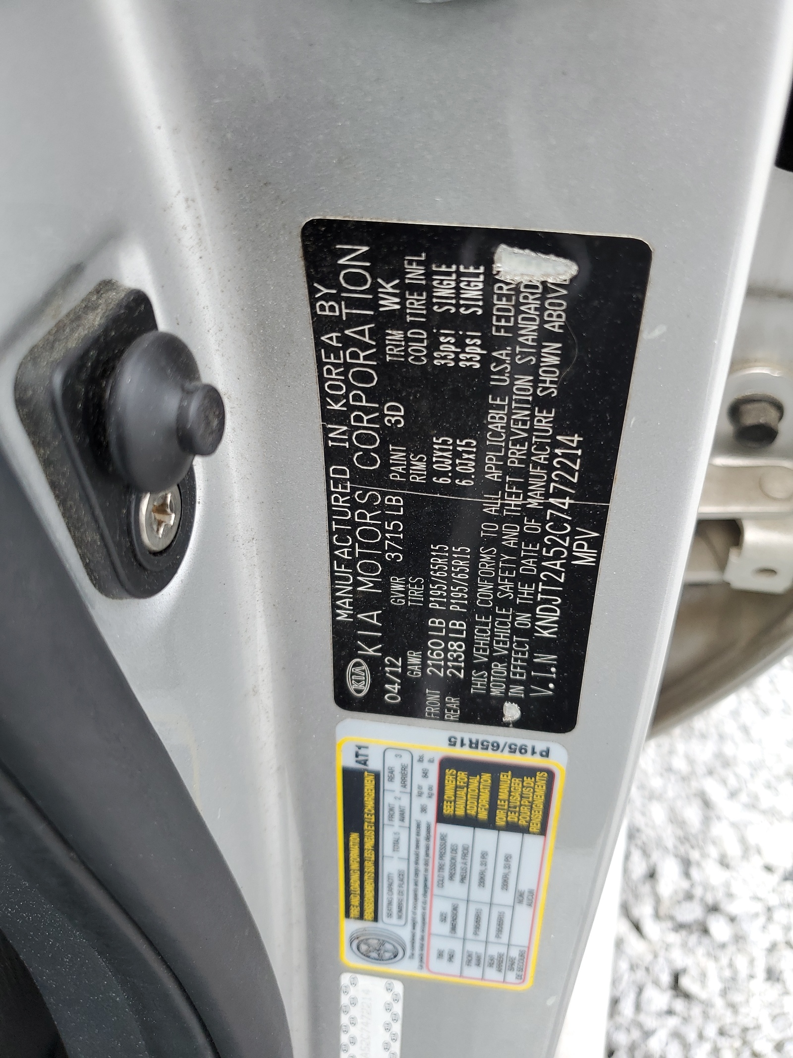 KNDJT2A52C7472214 2012 Kia Soul