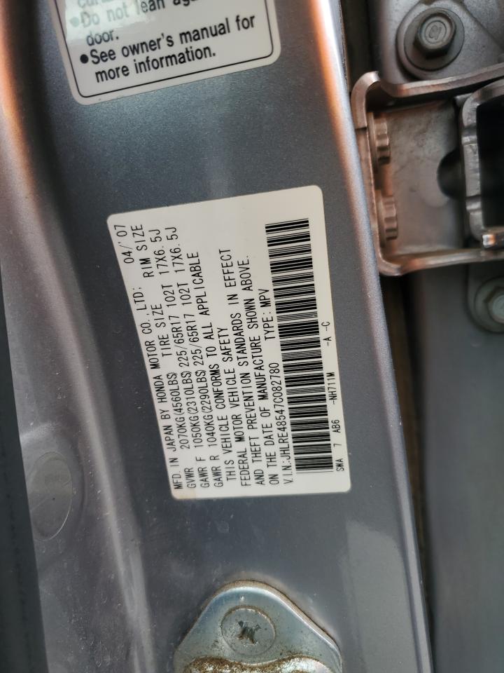 2007 Honda Cr-V Ex VIN: JHLRE48547C082780 Lot: 61298094