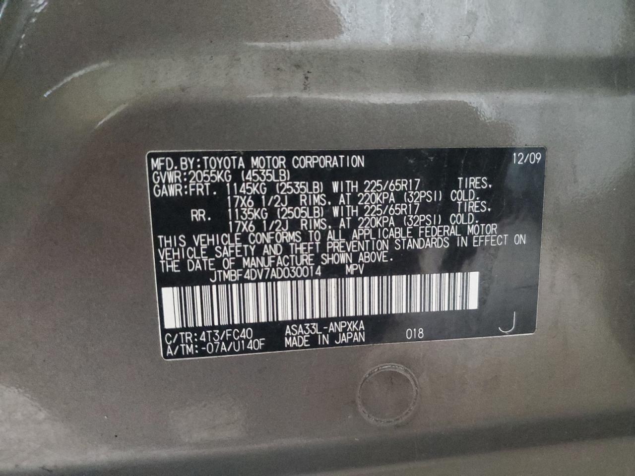 2010 Toyota Rav4 VIN: JTMBF4DV7AD030014 Lot: 64207844