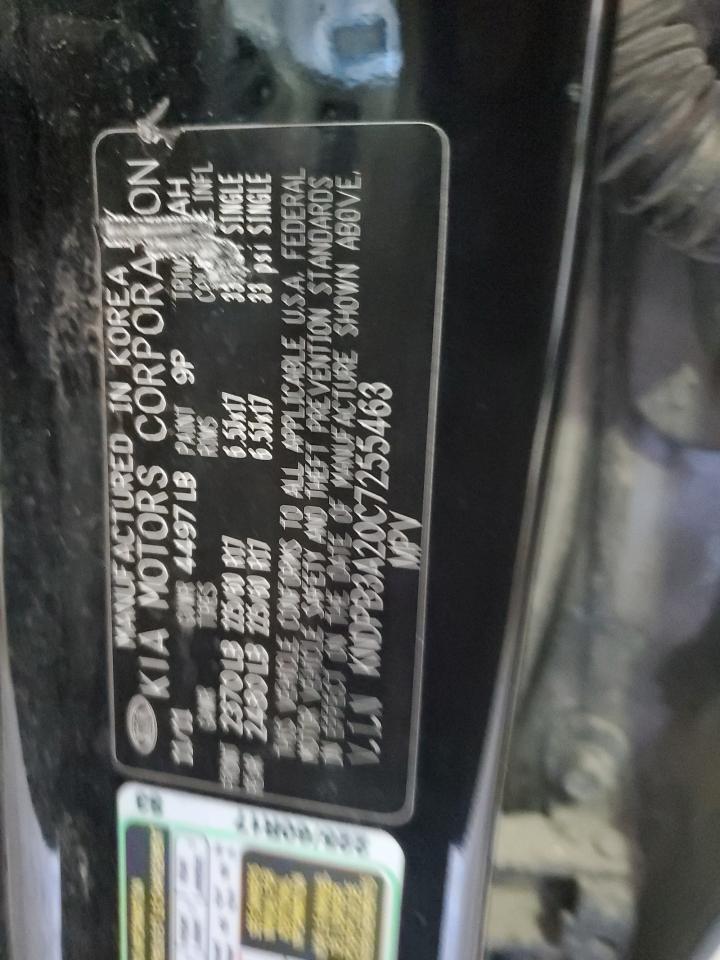 2012 Kia Sportage Base VIN: KNDPB3A20C7255463 Lot: 62106034