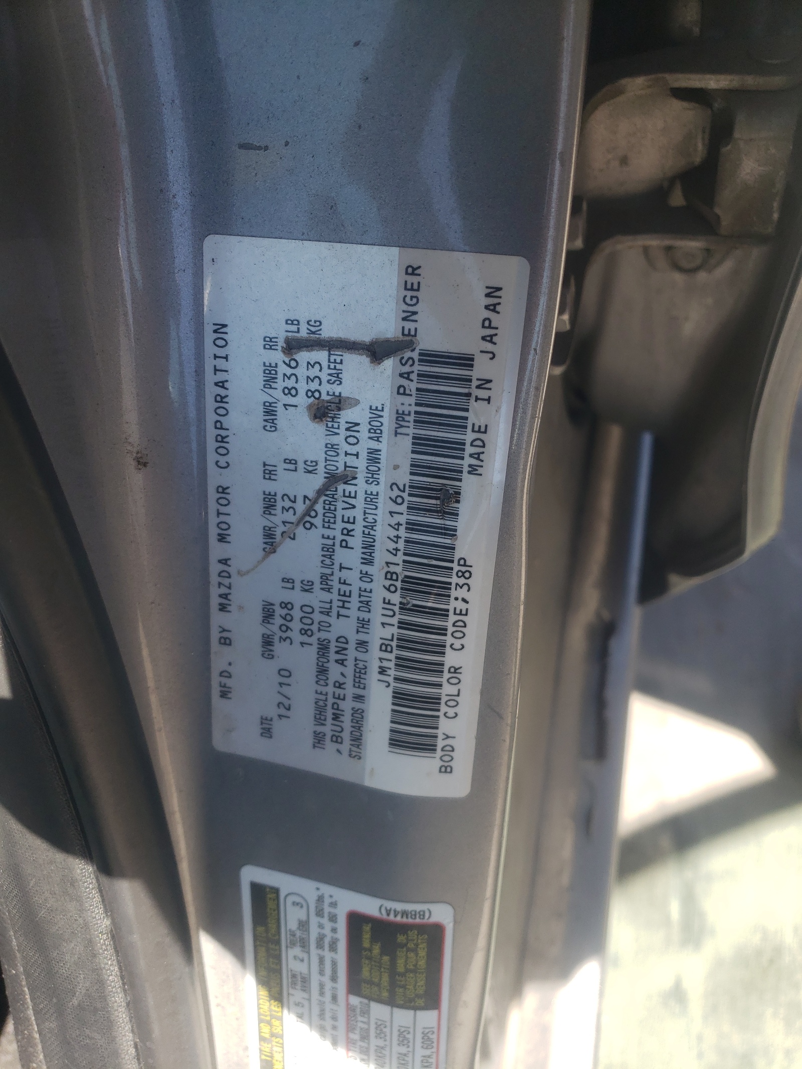 JM1BL1UF6B1444162 2011 Mazda 3 I