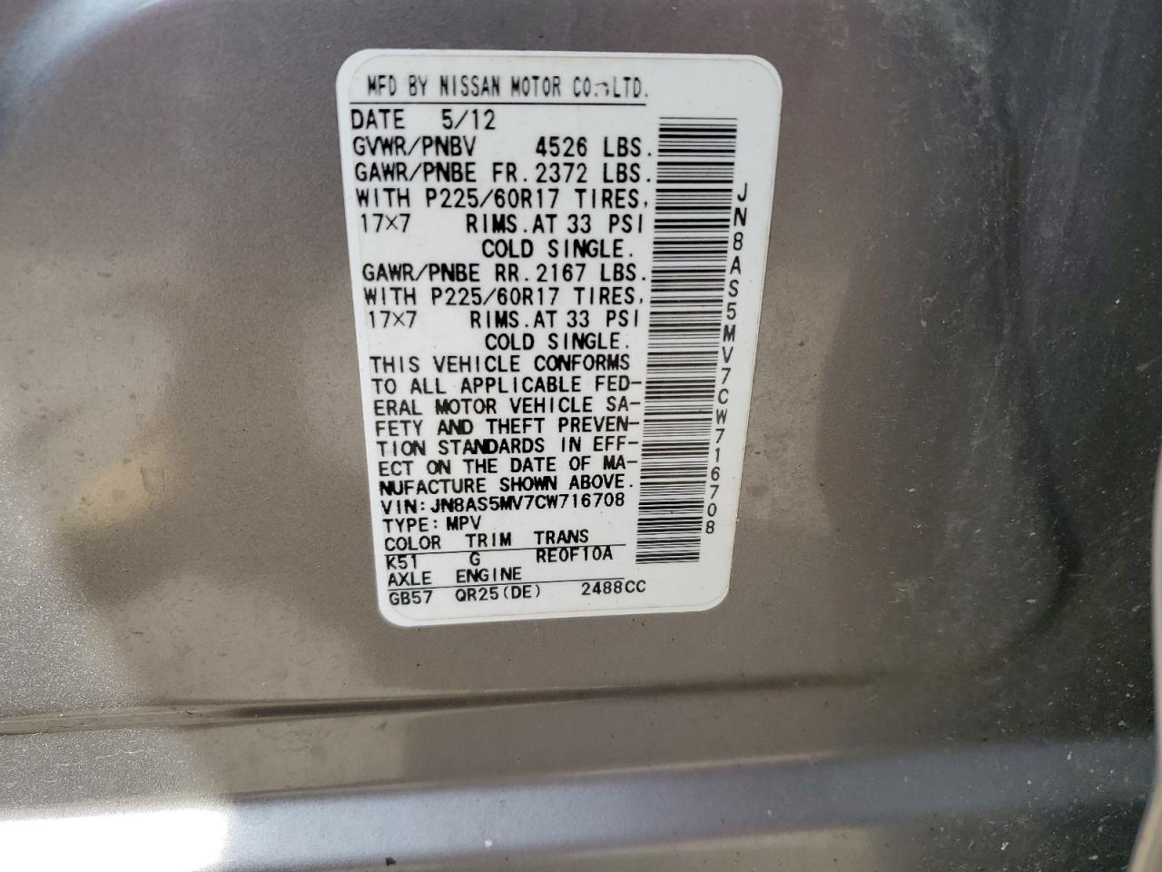 2012 Nissan Rogue S VIN: JN8AS5MV7CW716708 Lot: 62399464