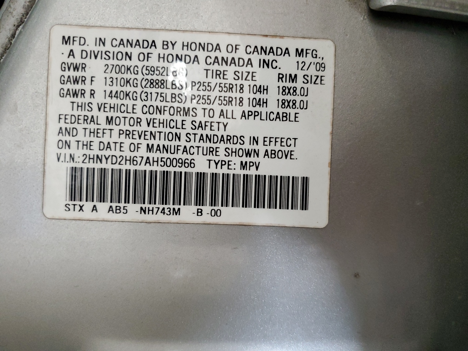 2HNYD2H67AH500966 2010 Acura Mdx Technology