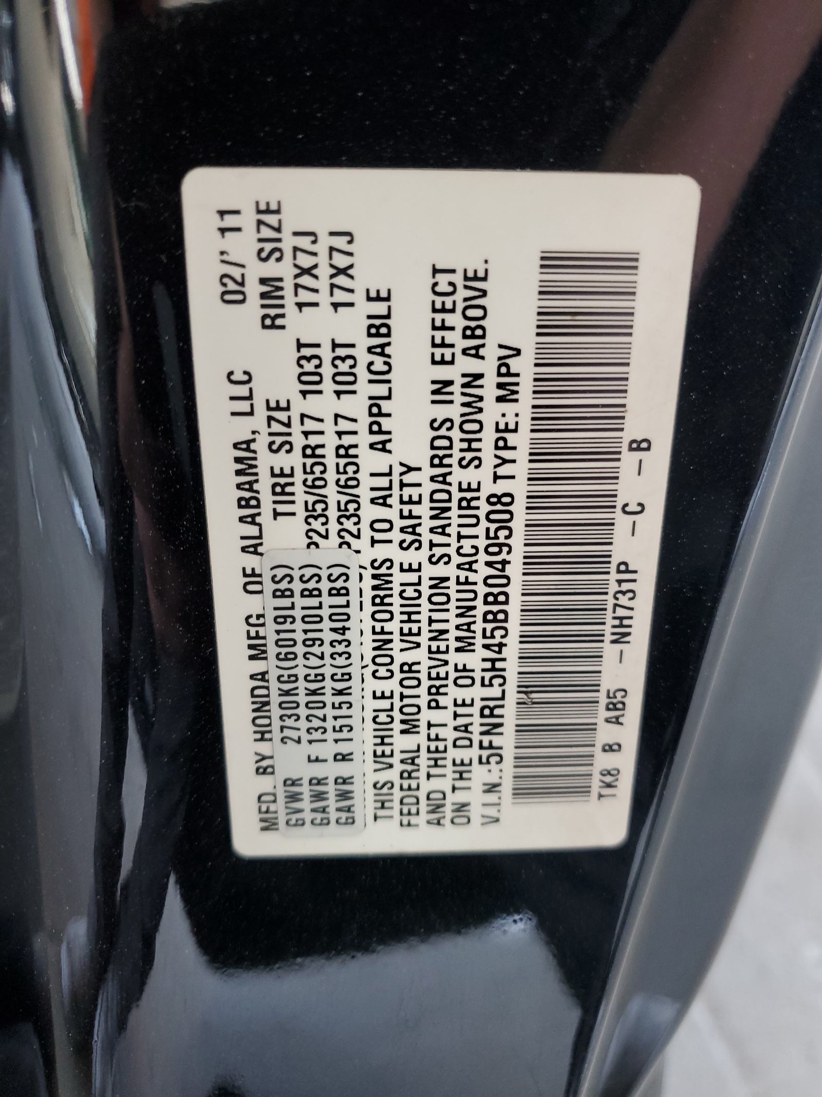 5FNRL5H45BB049508 2011 Honda Odyssey Ex