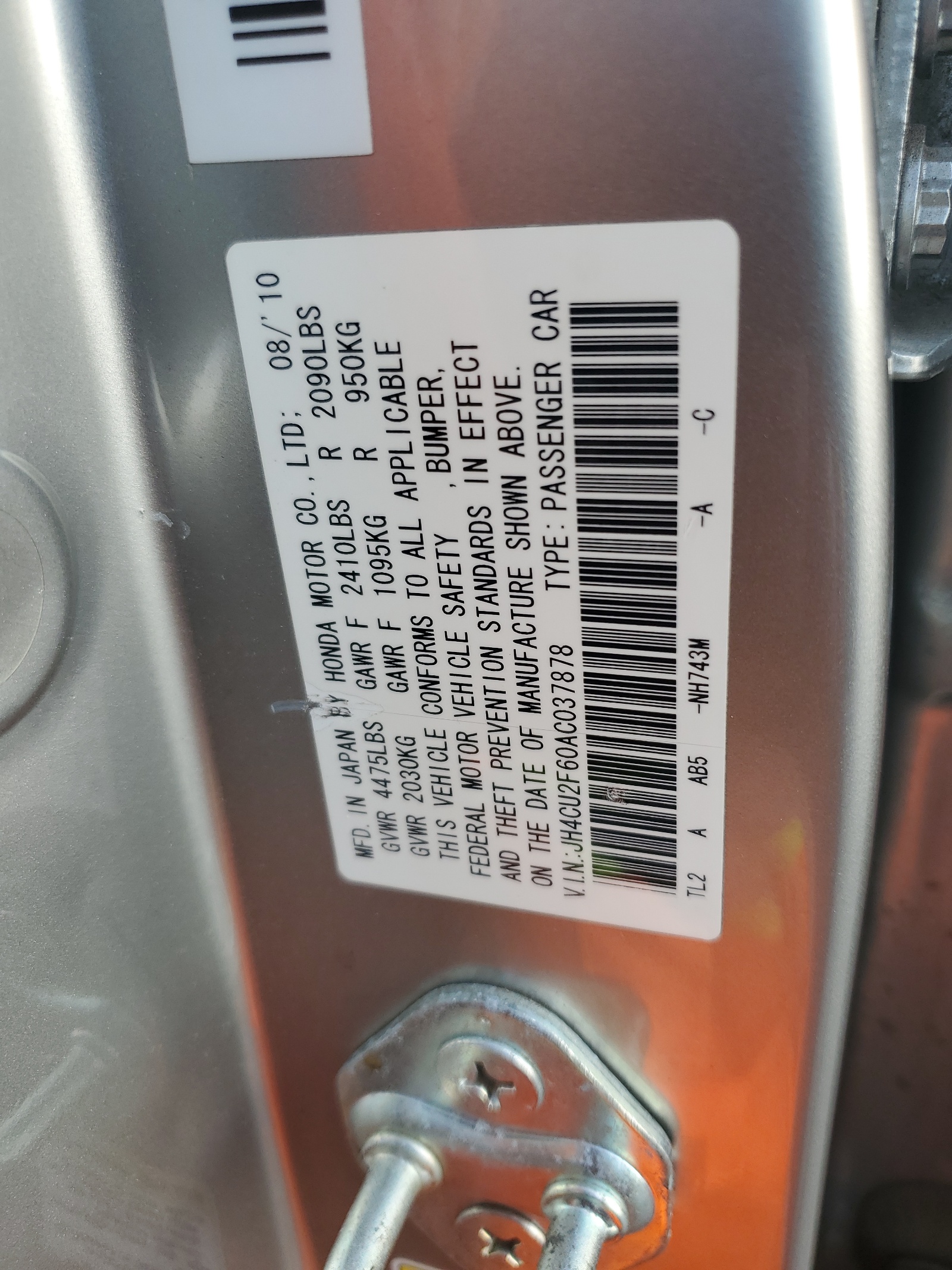 JH4CU2F60AC037878 2010 Acura Tsx