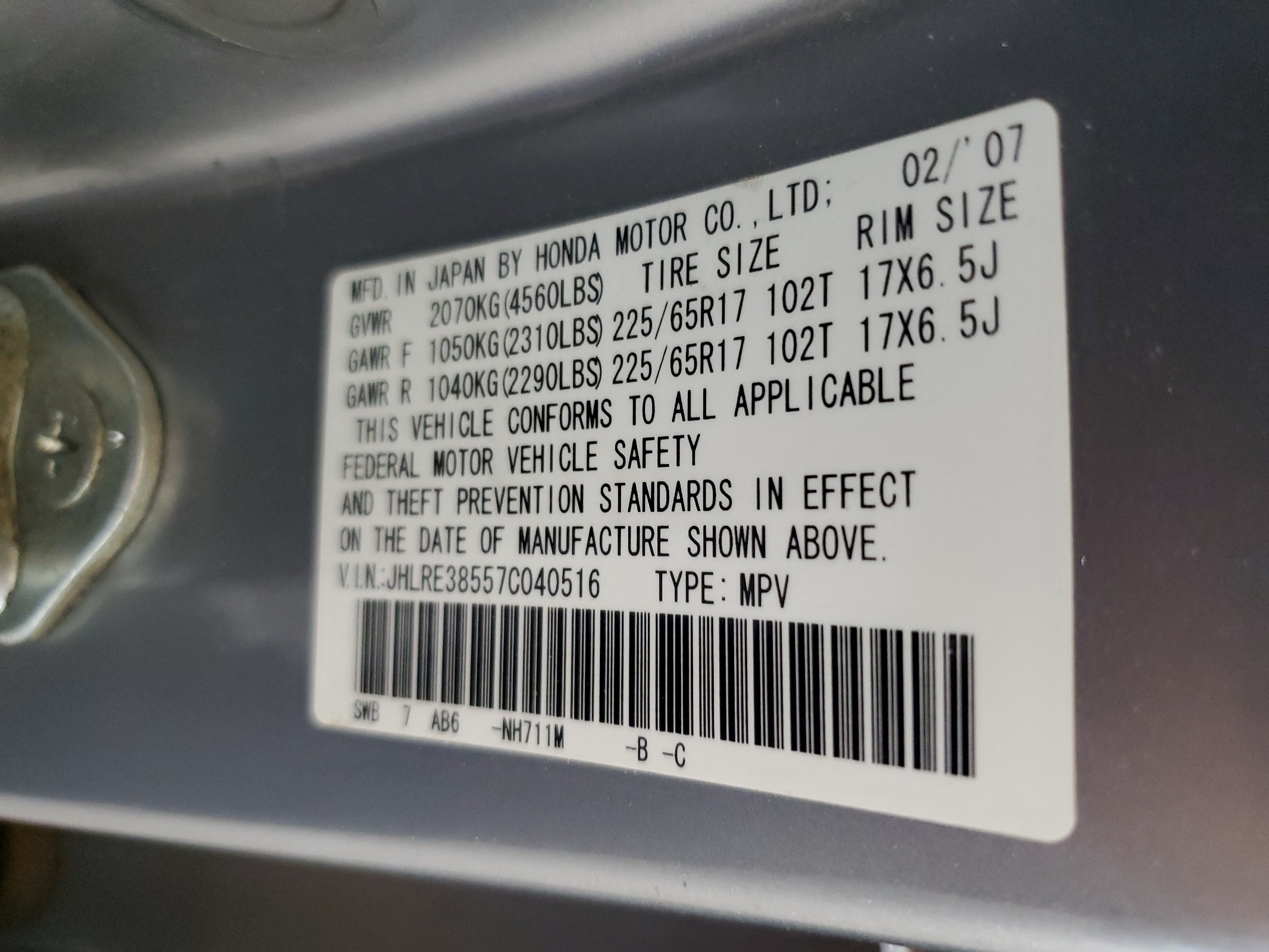 JHLRE38557C040516 2007 Honda Cr-V Ex