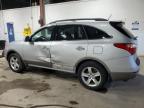 2010 Hyundai Veracruz Gls за продажба в Ham Lake, MN - Side