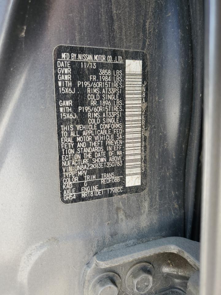 2014 Nissan Cube S VIN: JN8AZ2KR3ET350783 Lot: 83494054