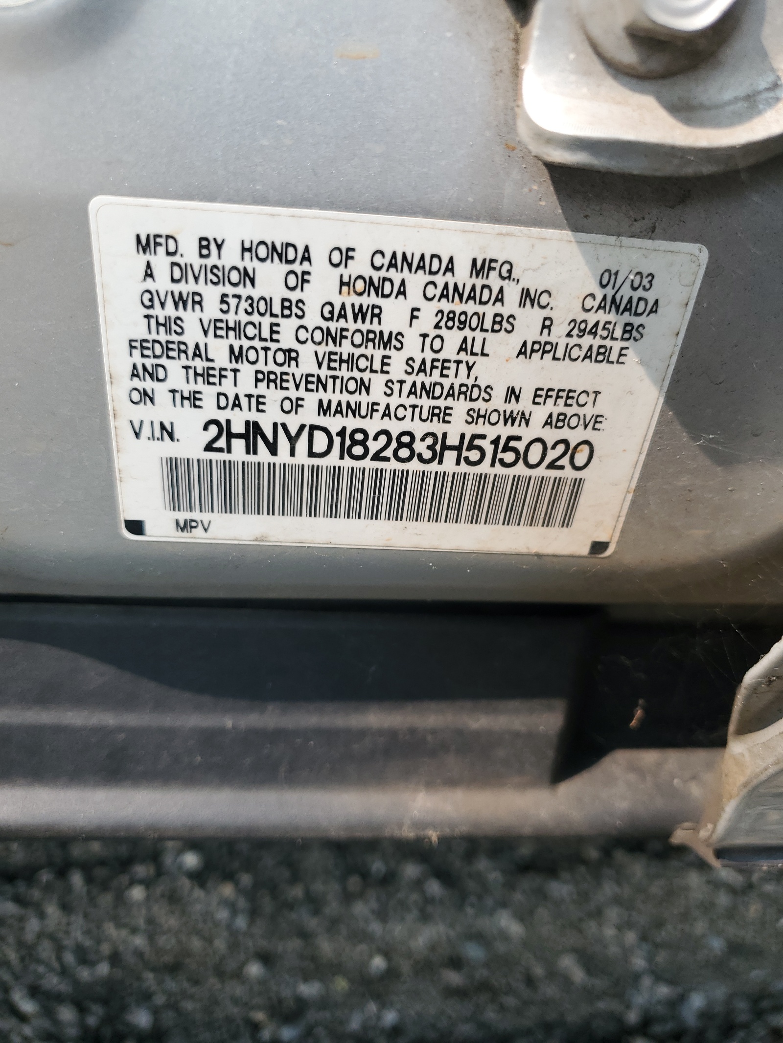 2HNYD18283H515020 2003 Acura Mdx