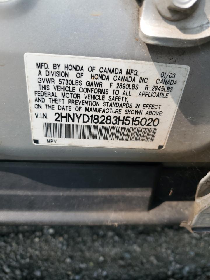 2003 Acura Mdx VIN: 2HNYD18283H515020 Lot: 64829474
