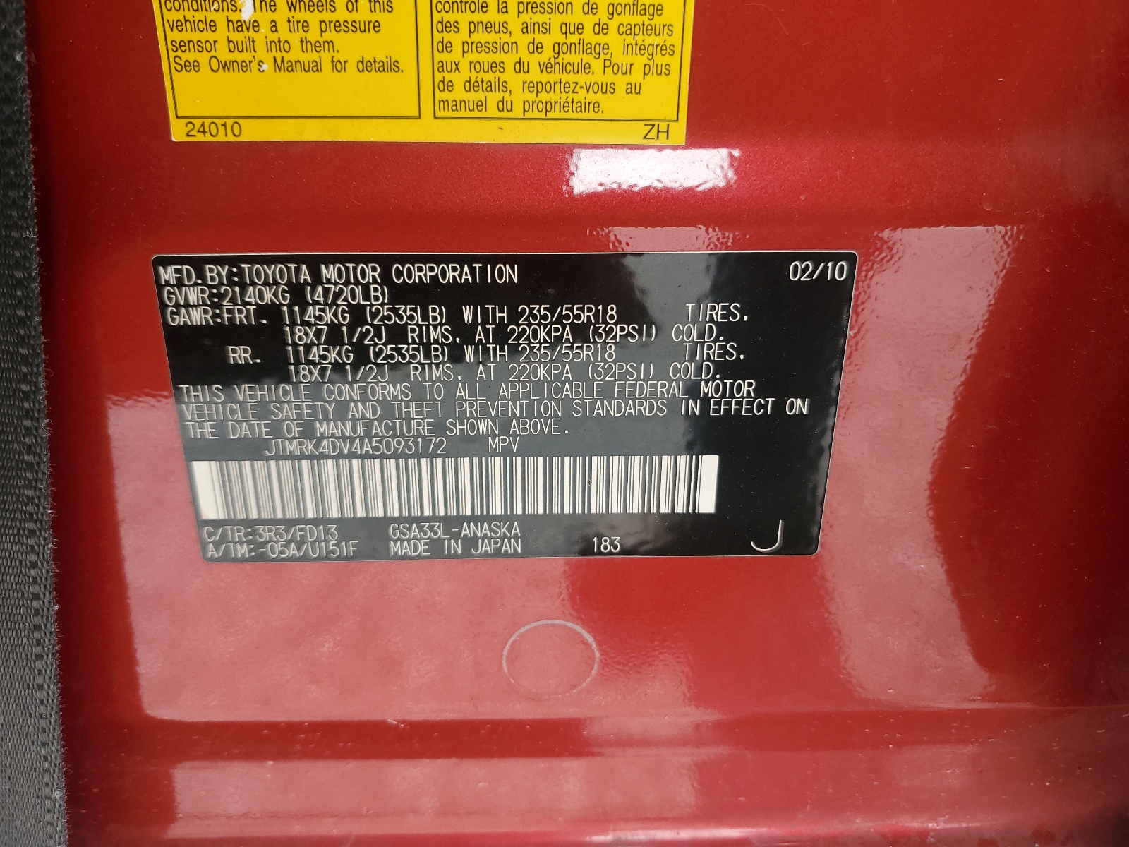 JTMRK4DV4A5093172 2010 Toyota Rav4 Sport