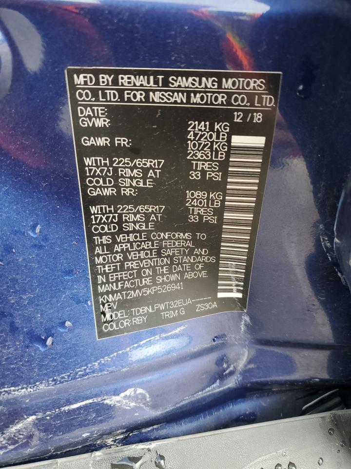 2019 Nissan Rogue S VIN: KNMAT2MV5KP526941 Lot: 64316874