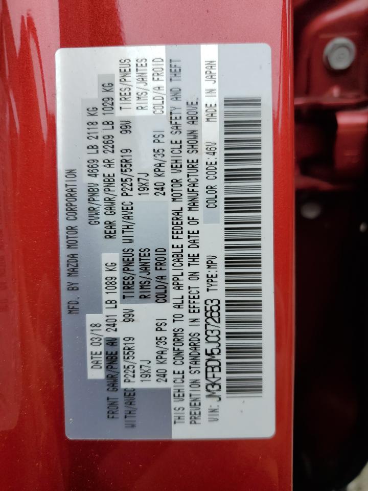 2018 Mazda Cx-5 Grand Touring VIN: JM3KFBDM5J0372653 Lot: 64789184
