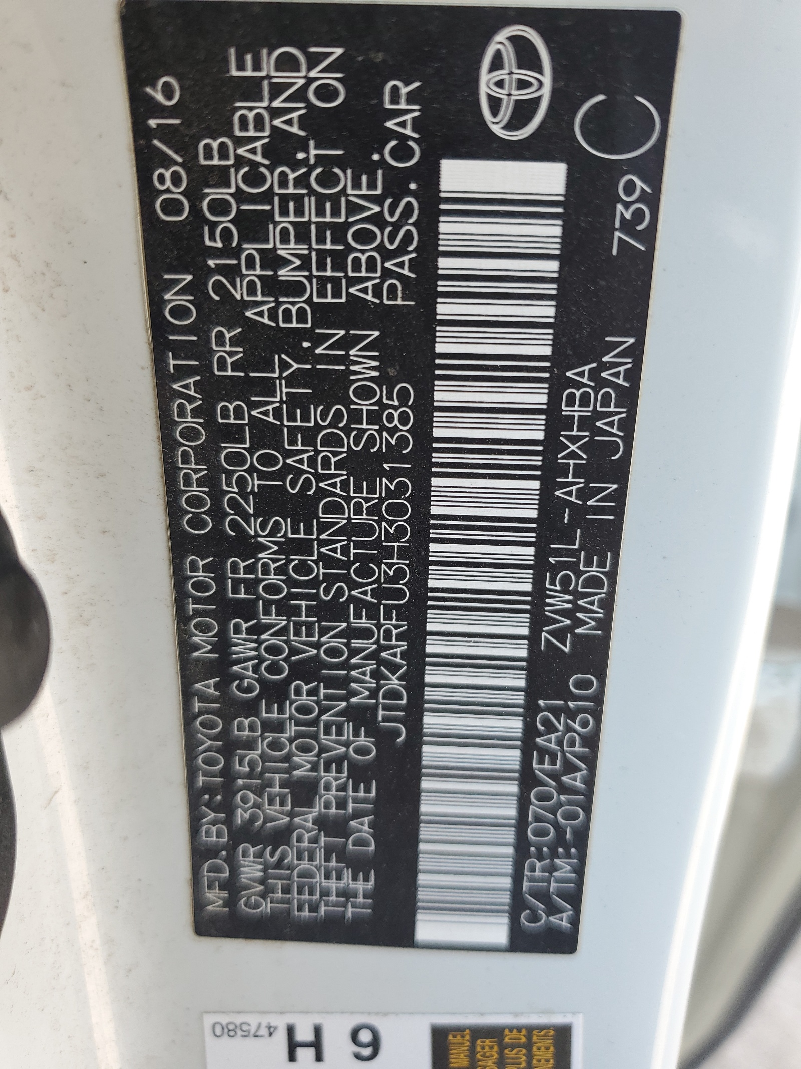 JTDKARFU3H3031385 2017 Toyota Prius