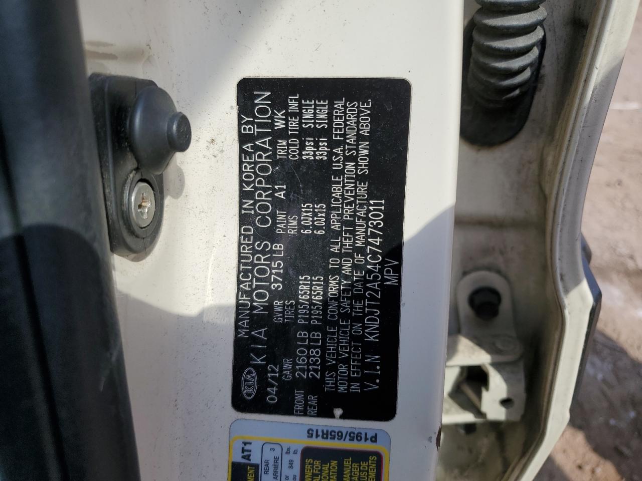 2012 Kia Soul VIN: KNDJT2A54C7473011 Lot: 64885104