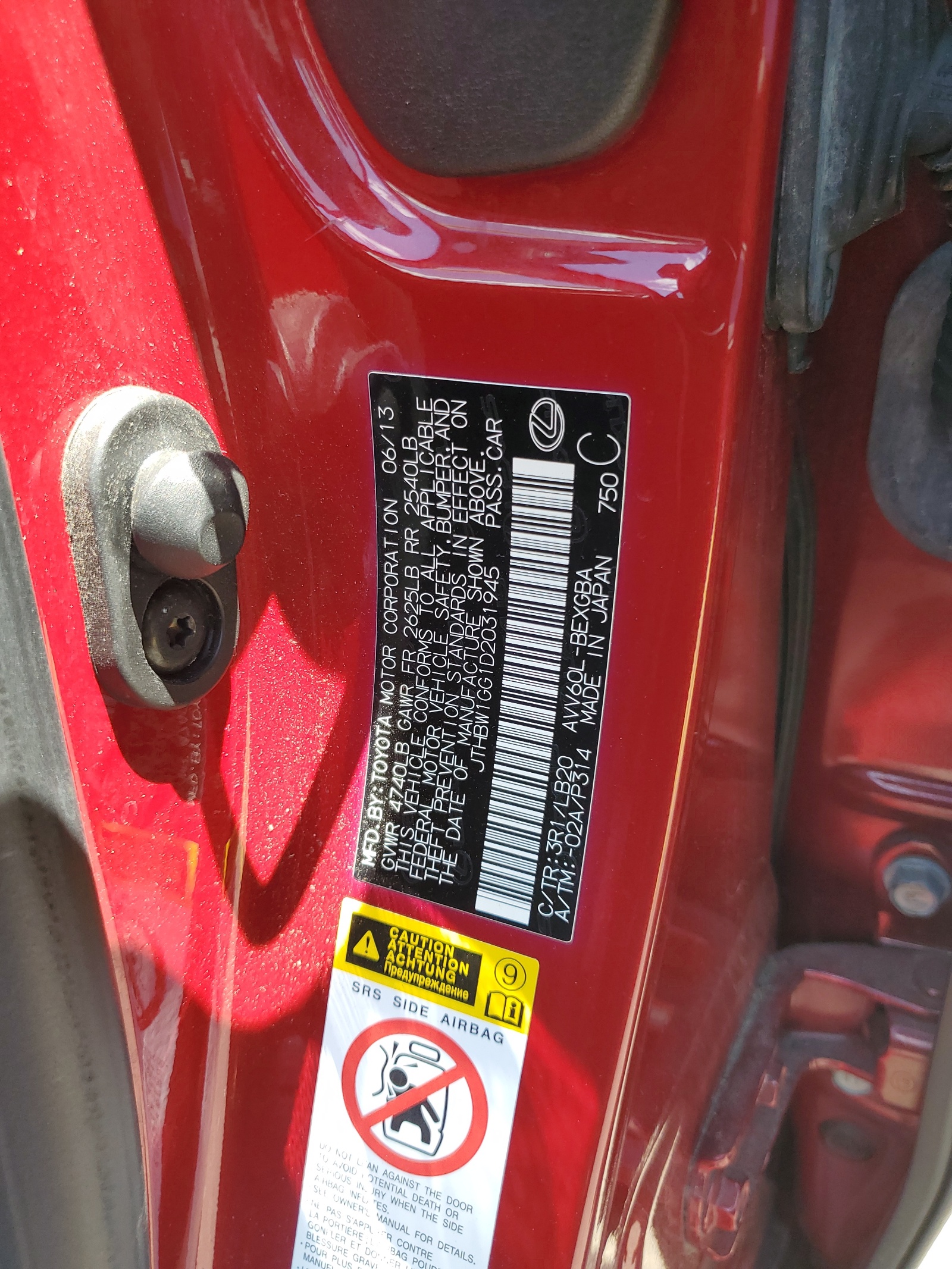 JTHBW1GG1D2031945 2013 Lexus Es 300H