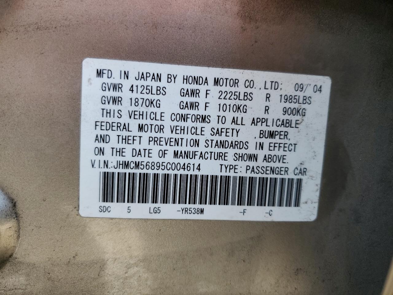 2005 Honda Accord Ex VIN: JHMCM56895C004614 Lot: 63553664