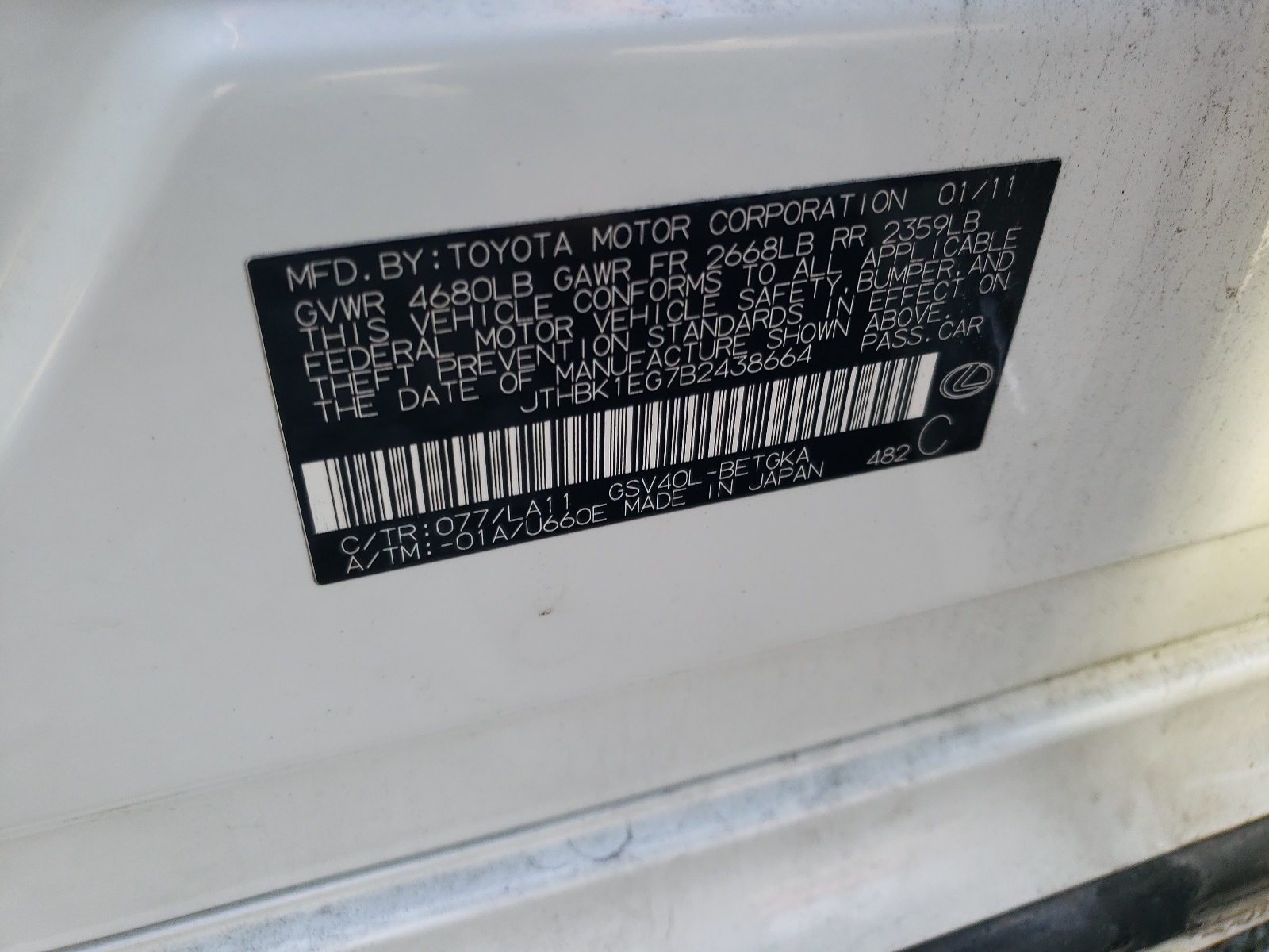 JTHBK1EG7B2438664 2011 Lexus Es 350