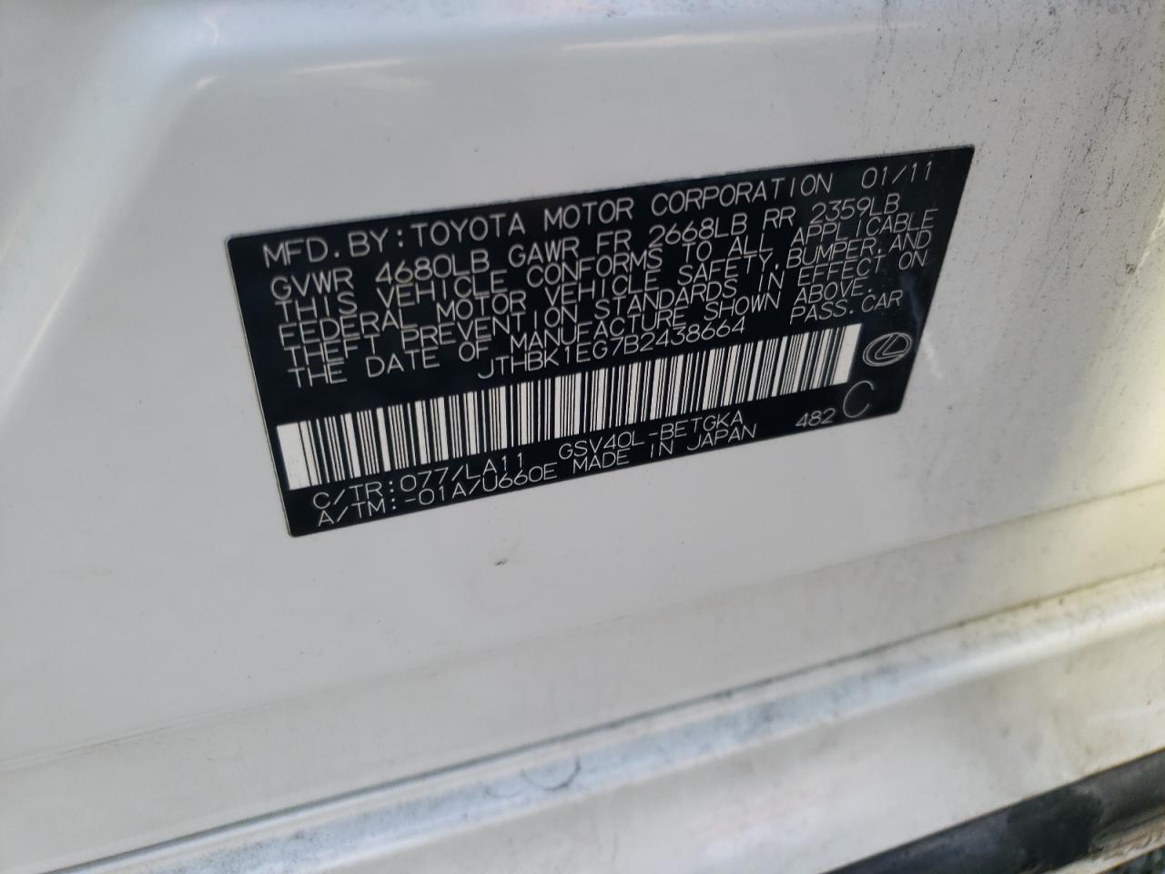 2011 Lexus Es 350 VIN: JTHBK1EG7B2438664 Lot: 64628254