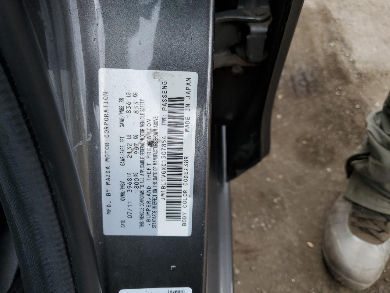 2012 Mazda 3 I VIN: JM1BL1VGXC1507854 Lot: 62518734