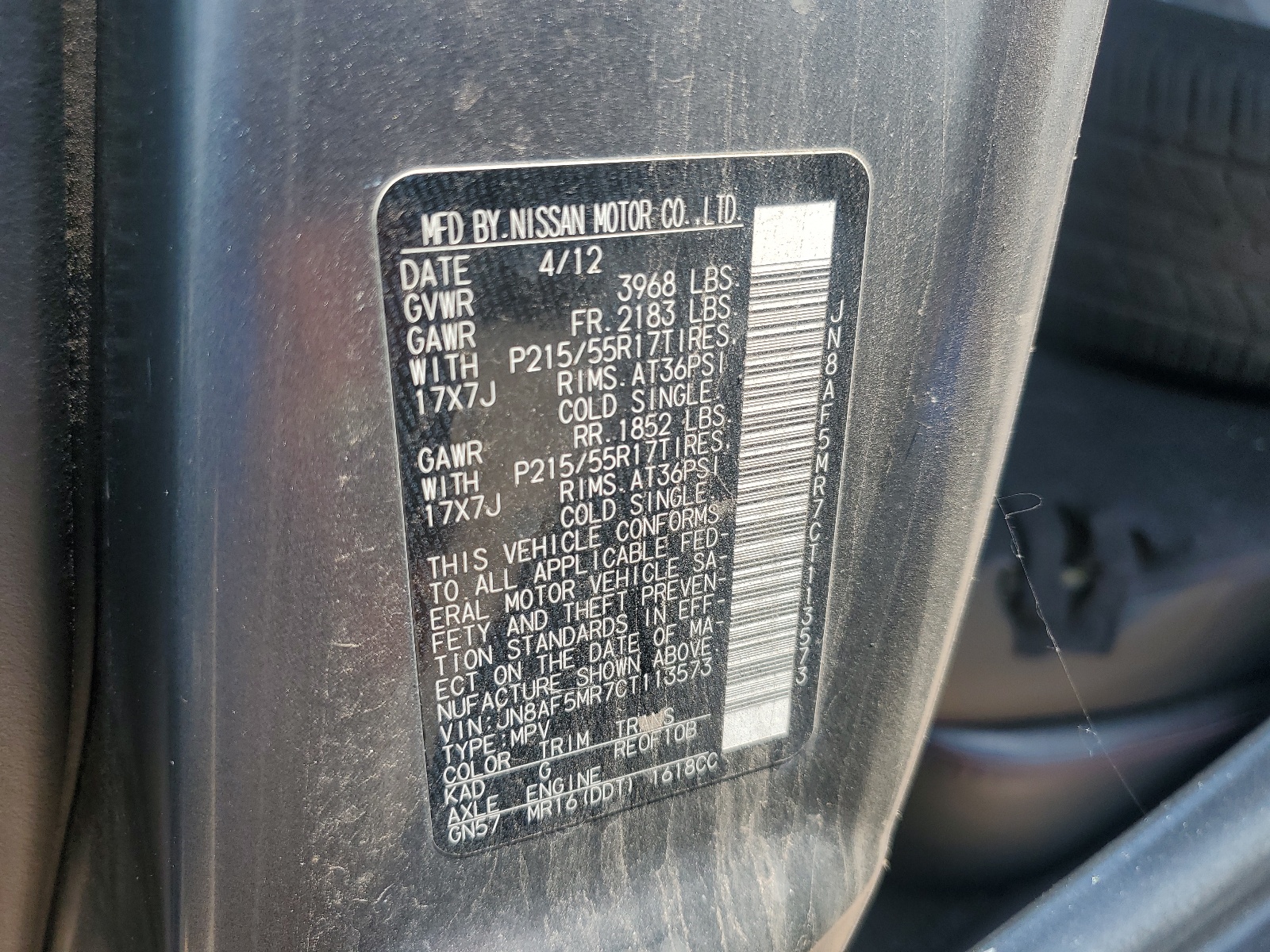 JN8AF5MR7CT113573 2012 Nissan Juke S