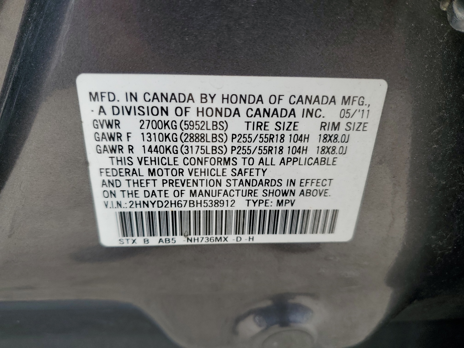 2HNYD2H67BH538912 2011 Acura Mdx Technology