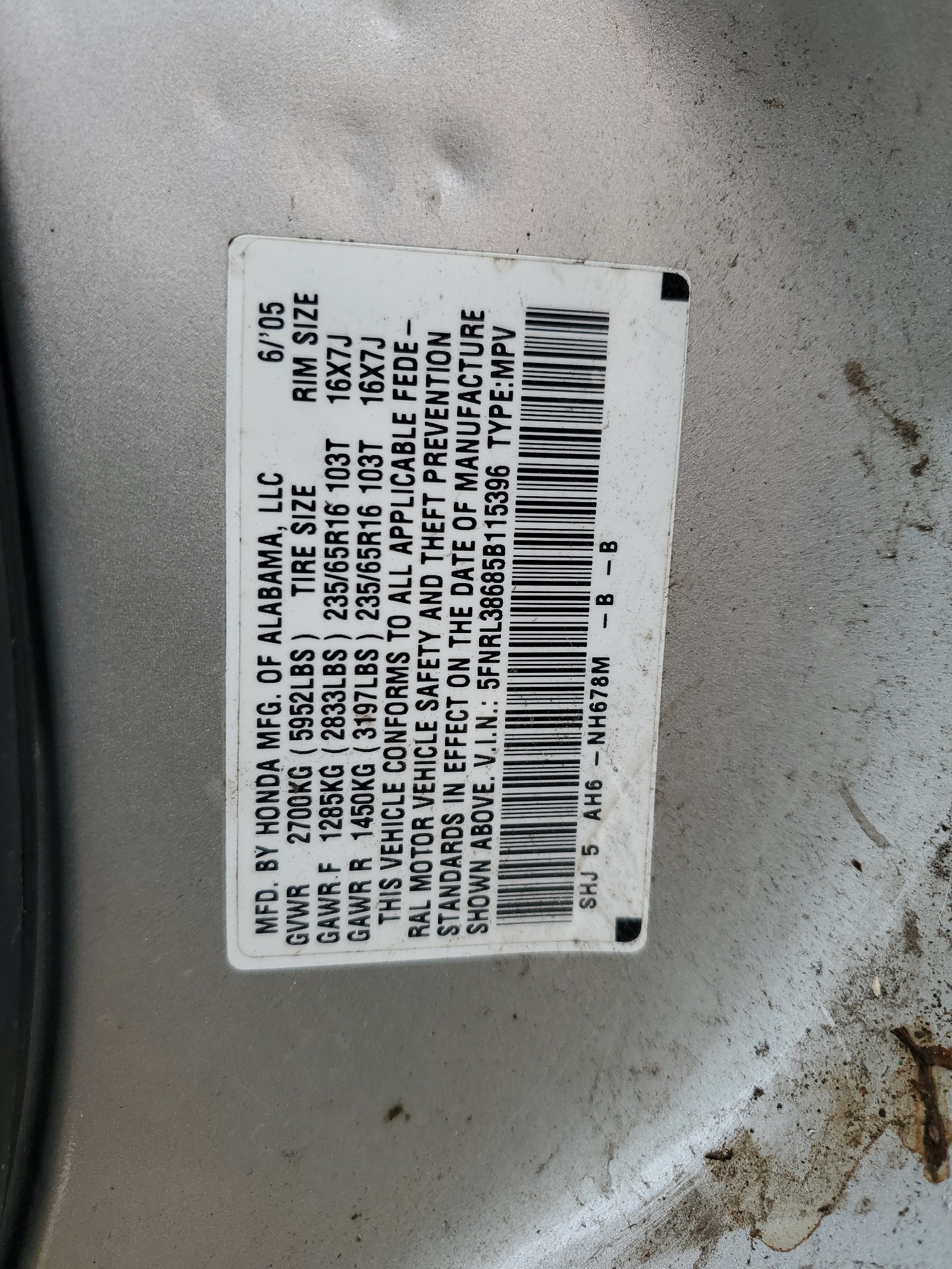 5FNRL38685B115396 2005 Honda Odyssey Exl