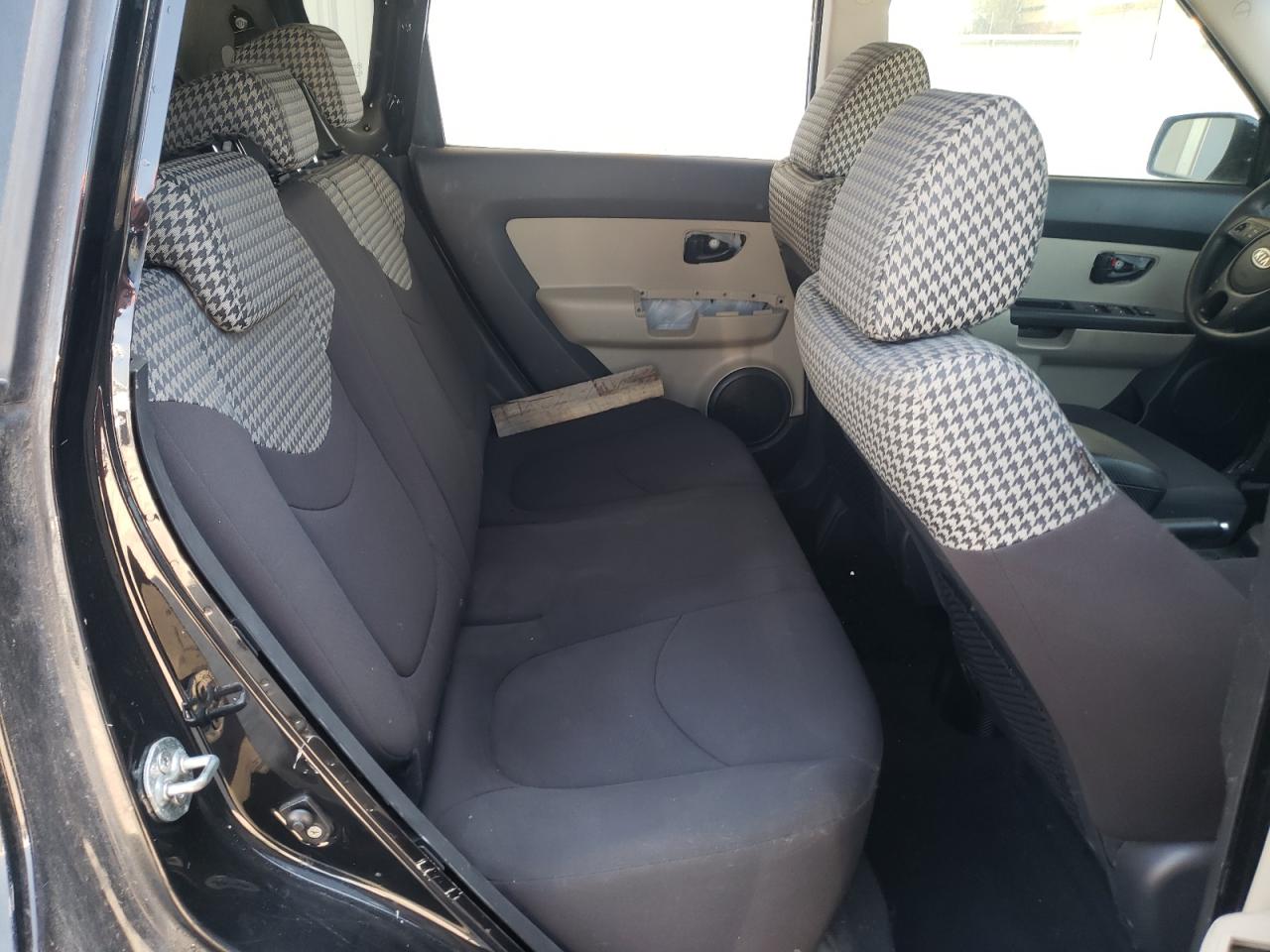 2012 Kia Soul VIN: KNDJT2A50C7426106 Lot: 62551034