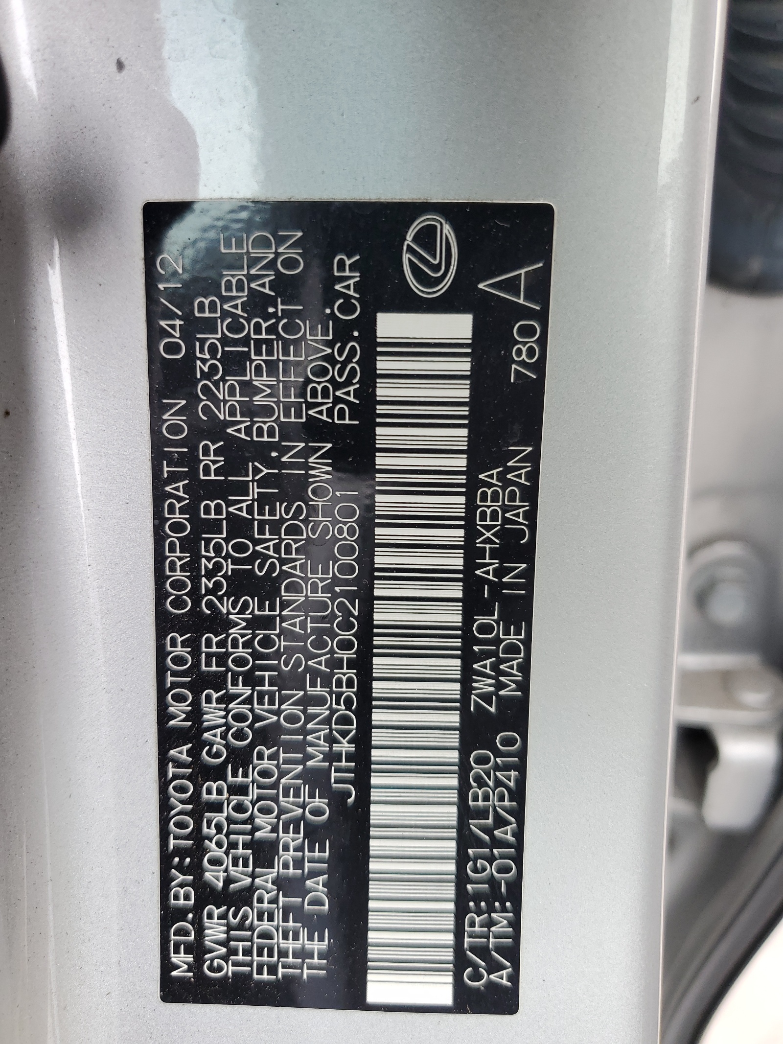 JTHKD5BH0C2100801 2012 Lexus Ct 200