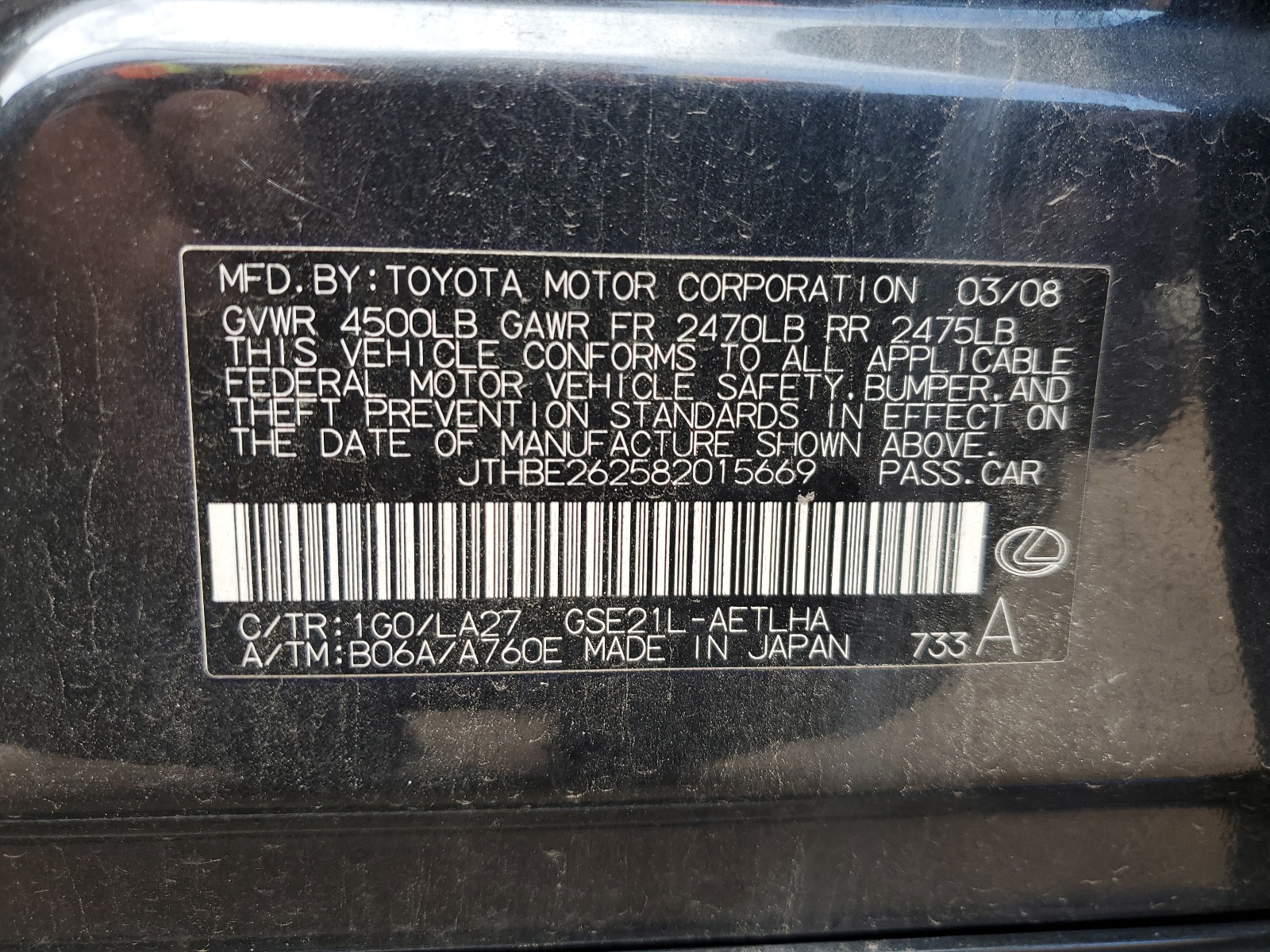 JTHBE262582015669 2008 Lexus Is 350