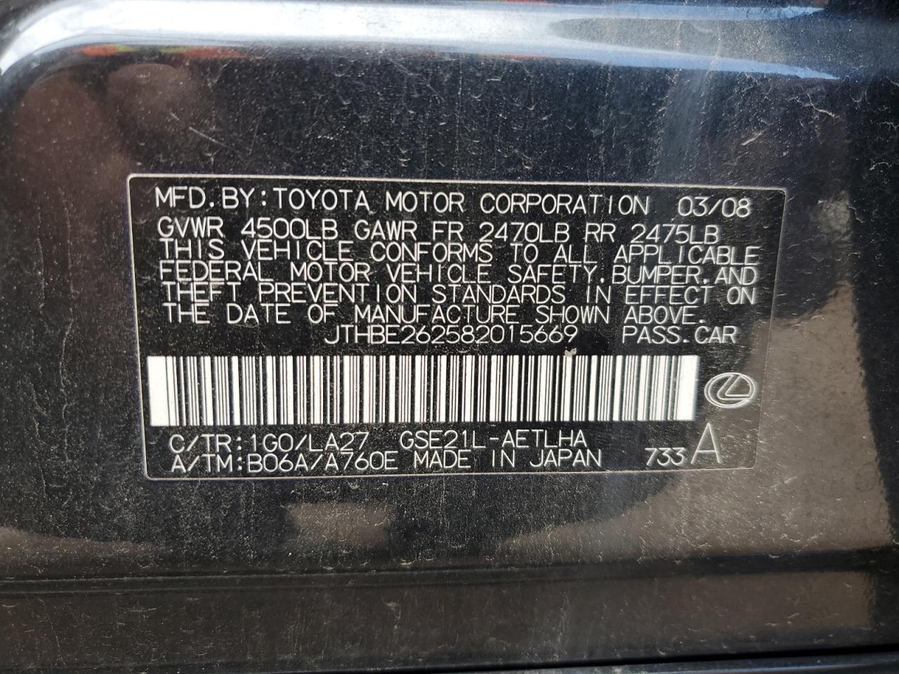 2008 Lexus Is 350 VIN: JTHBE262582015669 Lot: 64961934