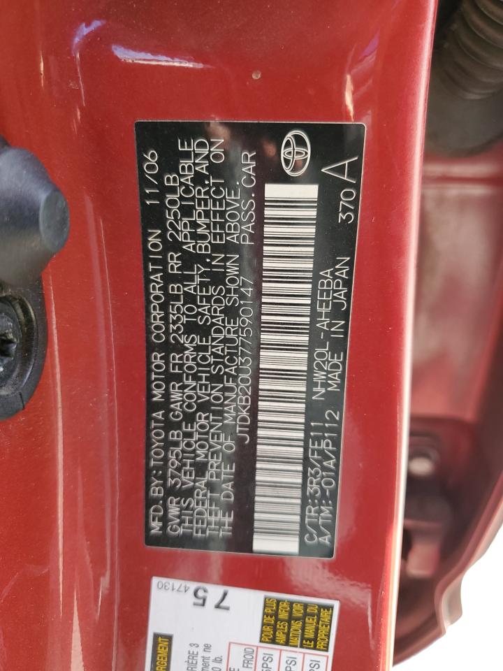 2007 Toyota Prius VIN: JTDKB20U377590147 Lot: 65225134